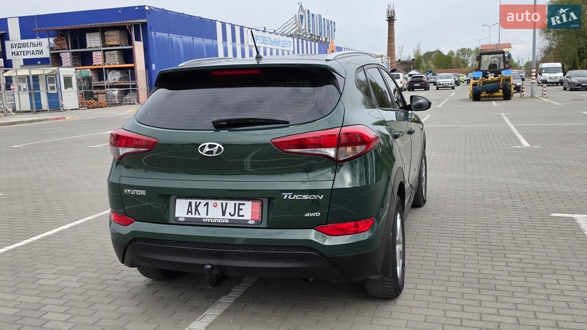 Hyundai Tucson 2017 VIN TMAJ281ACHJ460160 фото оголошення 15 з 44