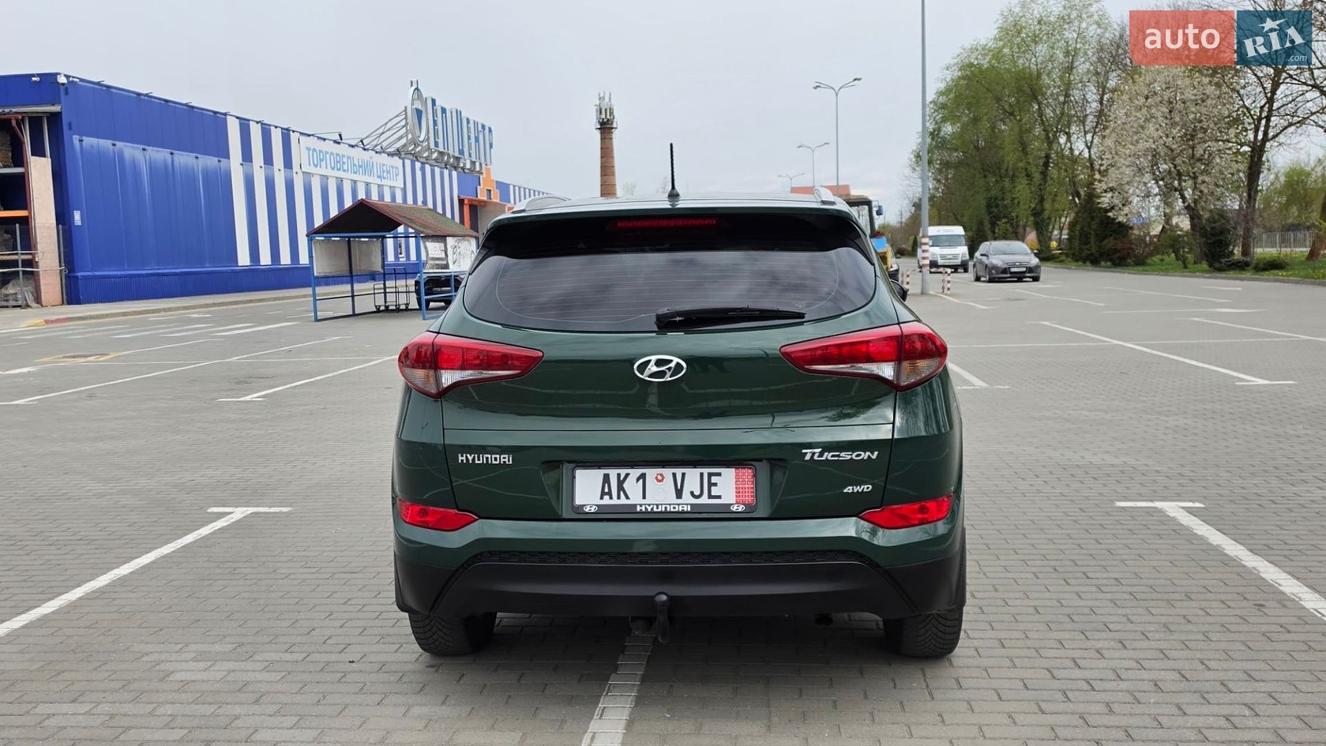 Hyundai Tucson 2017 VIN TMAJ281ACHJ460160 фото оголошення 17 з 44