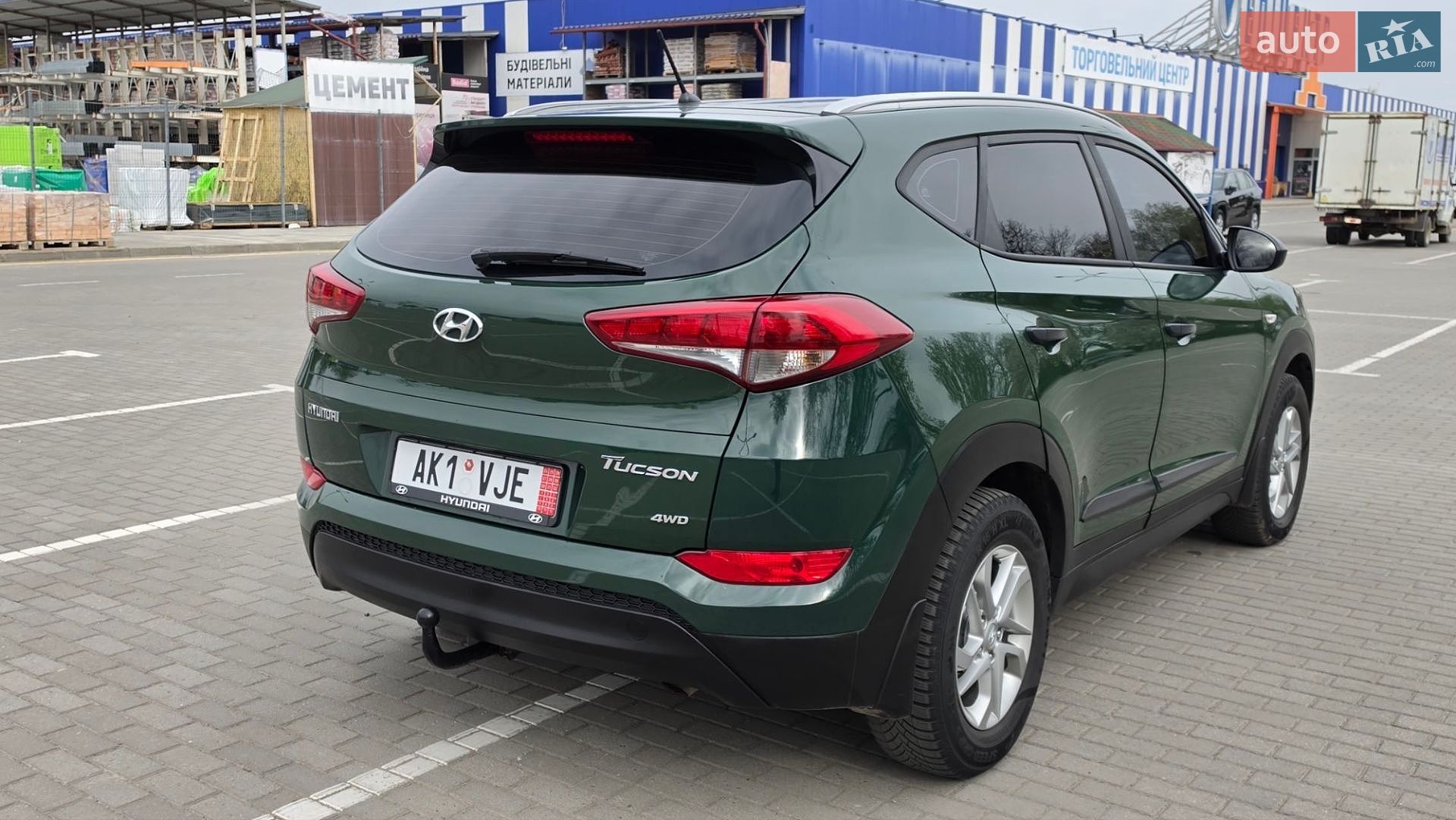 Hyundai Tucson 2017 VIN TMAJ281ACHJ460160 фото оголошення 27 з 44
