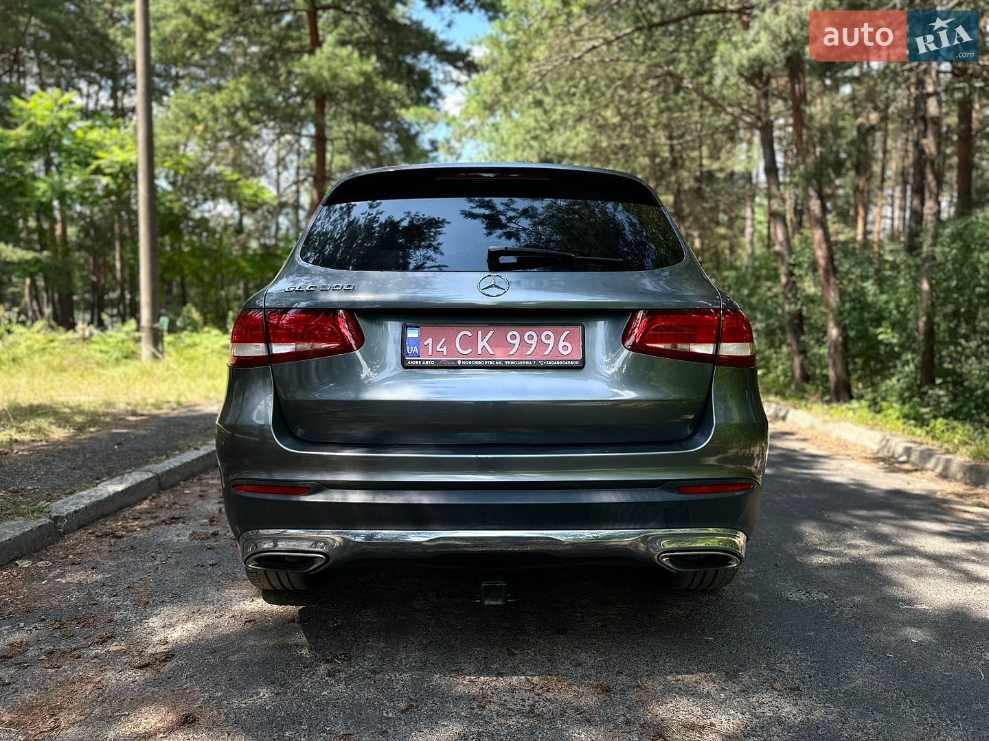 Mercedes-Benz GLC-Class 2017 VIN WDC0G4JB3HF128237 фото оголошення 17 з 20