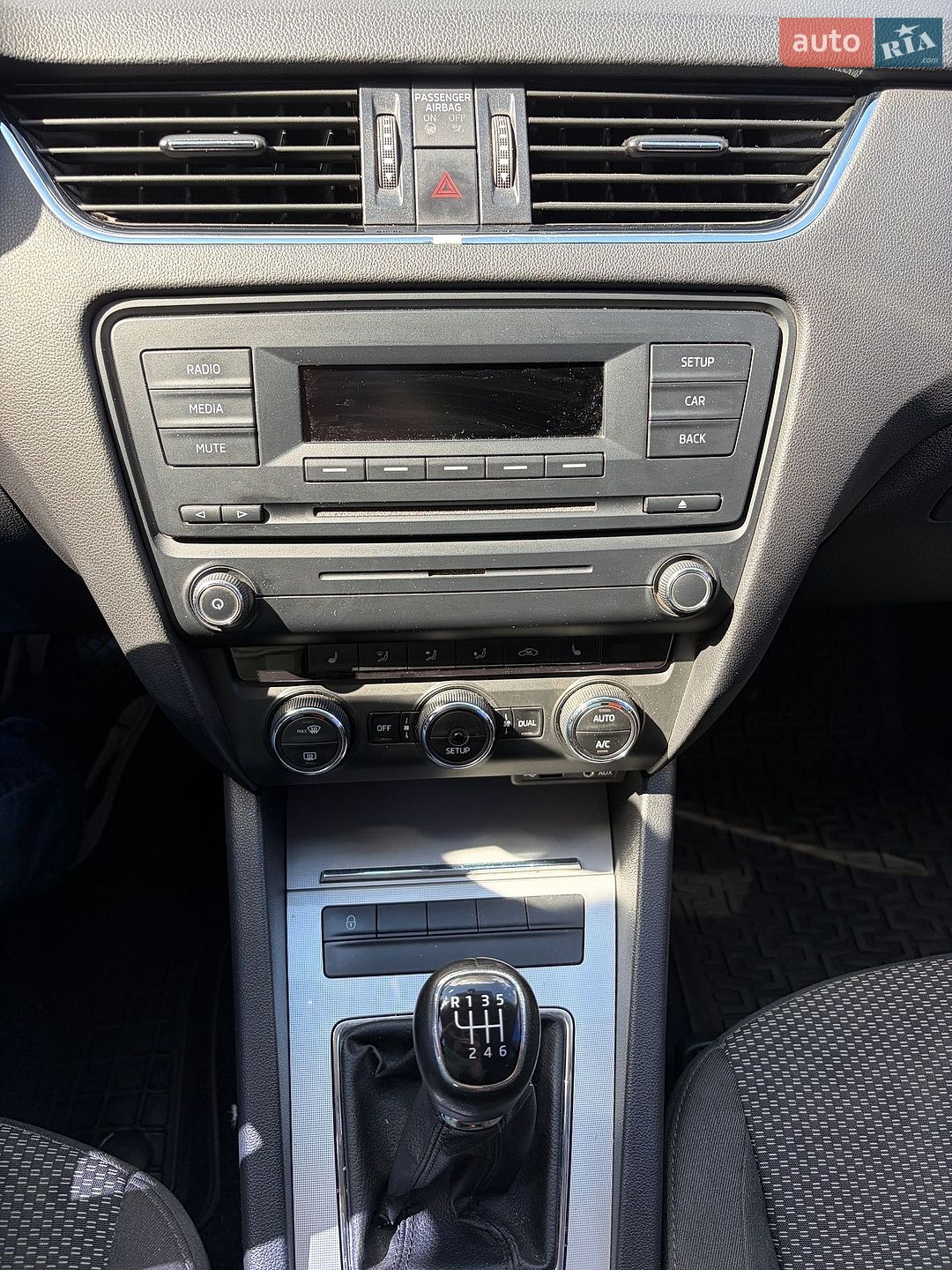 Skoda Octavia 2014 VIN TMBAC2NE8EB008743 фото оголошення 21 з 62