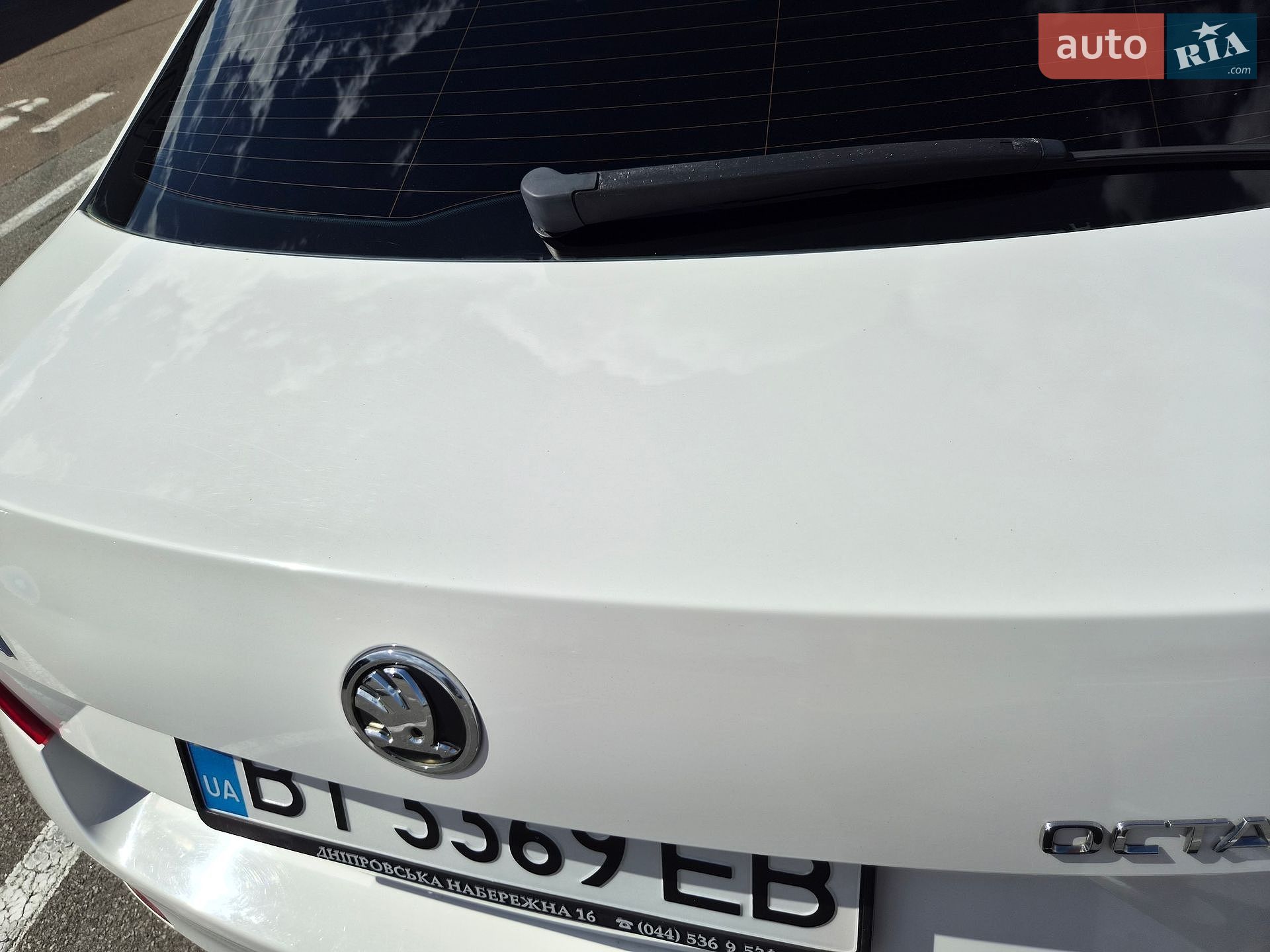 Skoda Octavia 2014 VIN TMBAC2NE8EB008743 фото оголошення 43 з 62