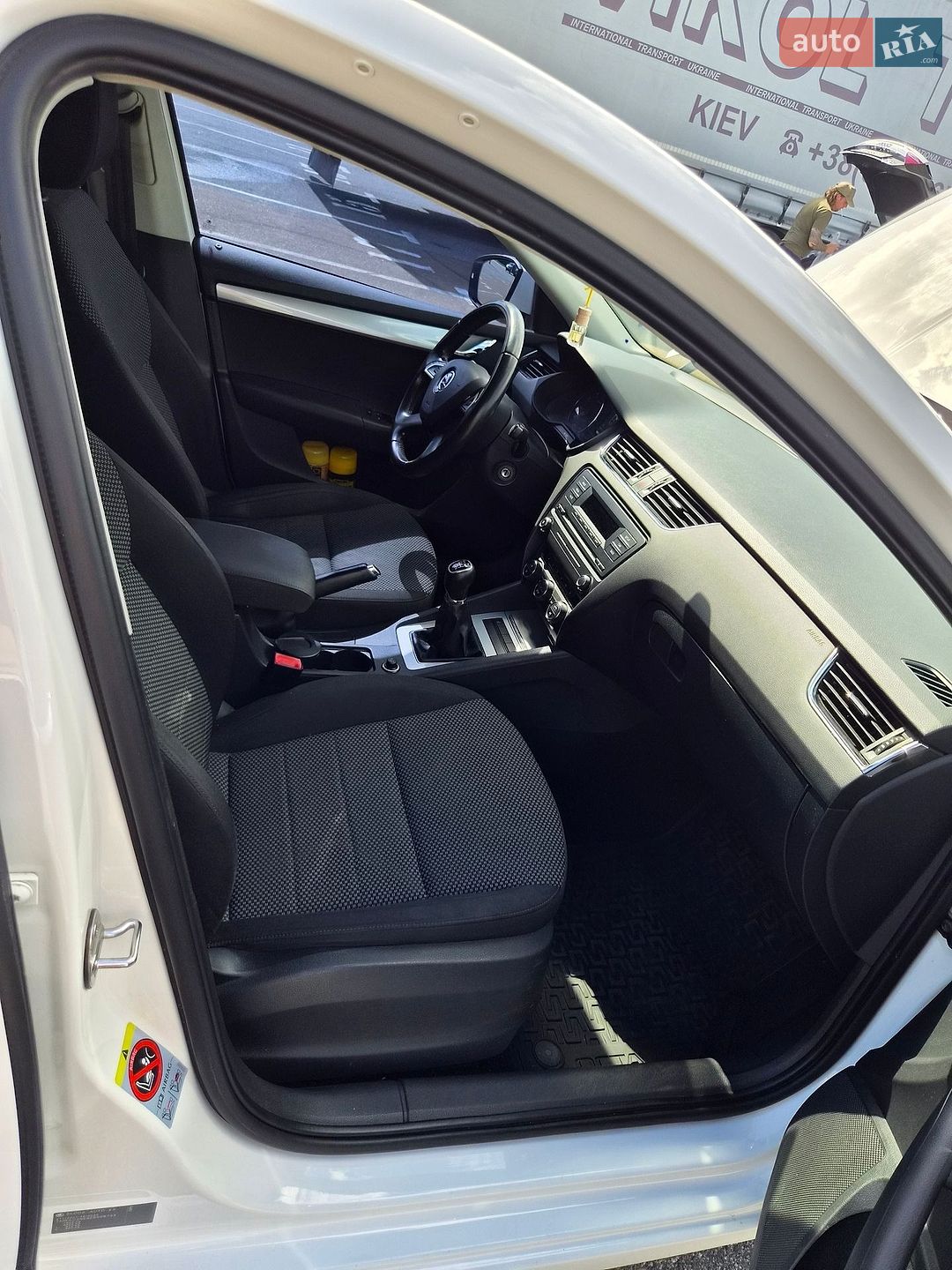 Skoda Octavia 2014 VIN TMBAC2NE8EB008743 фото оголошення 17 з 62