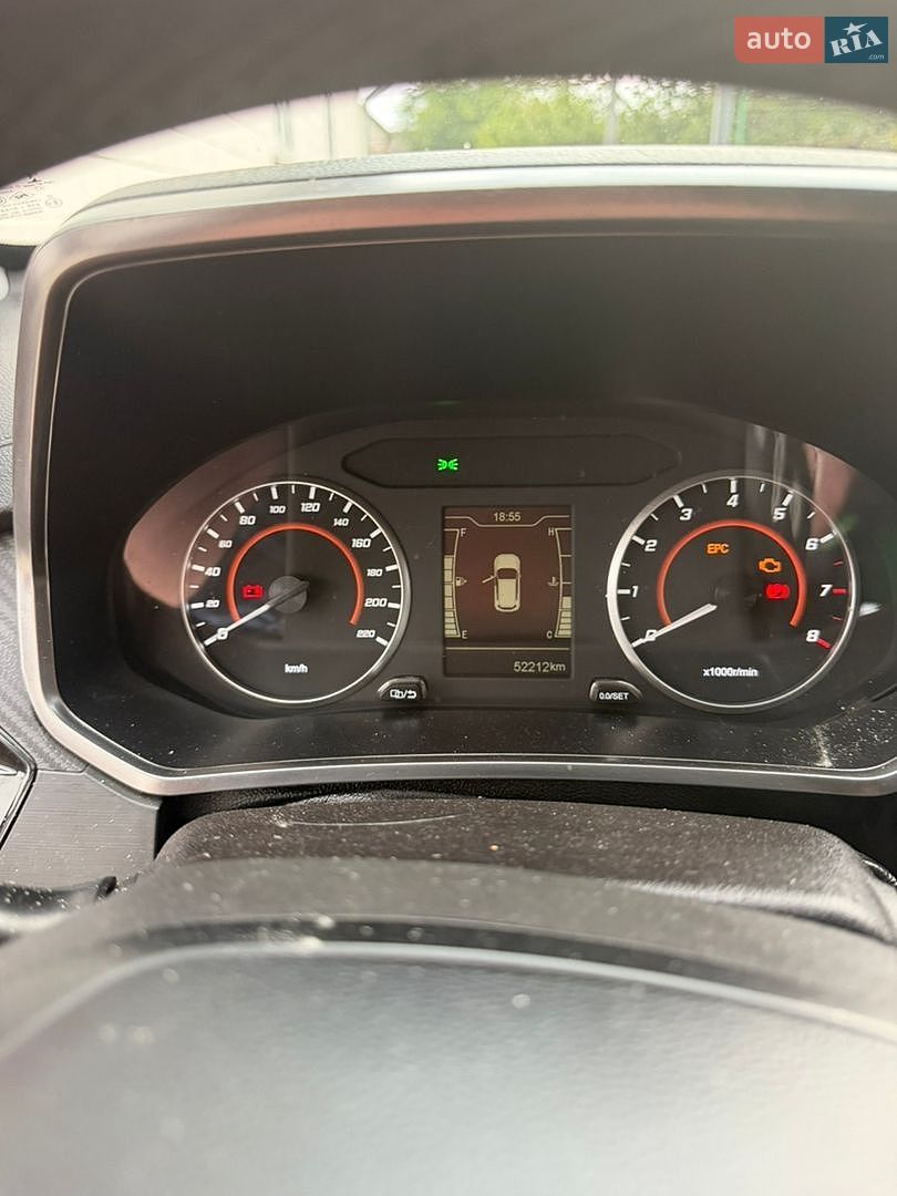 Chery Tiggo 2 Pro 2022 VIN LVVDB11B5NE023761 фото оголошення 14 з 14