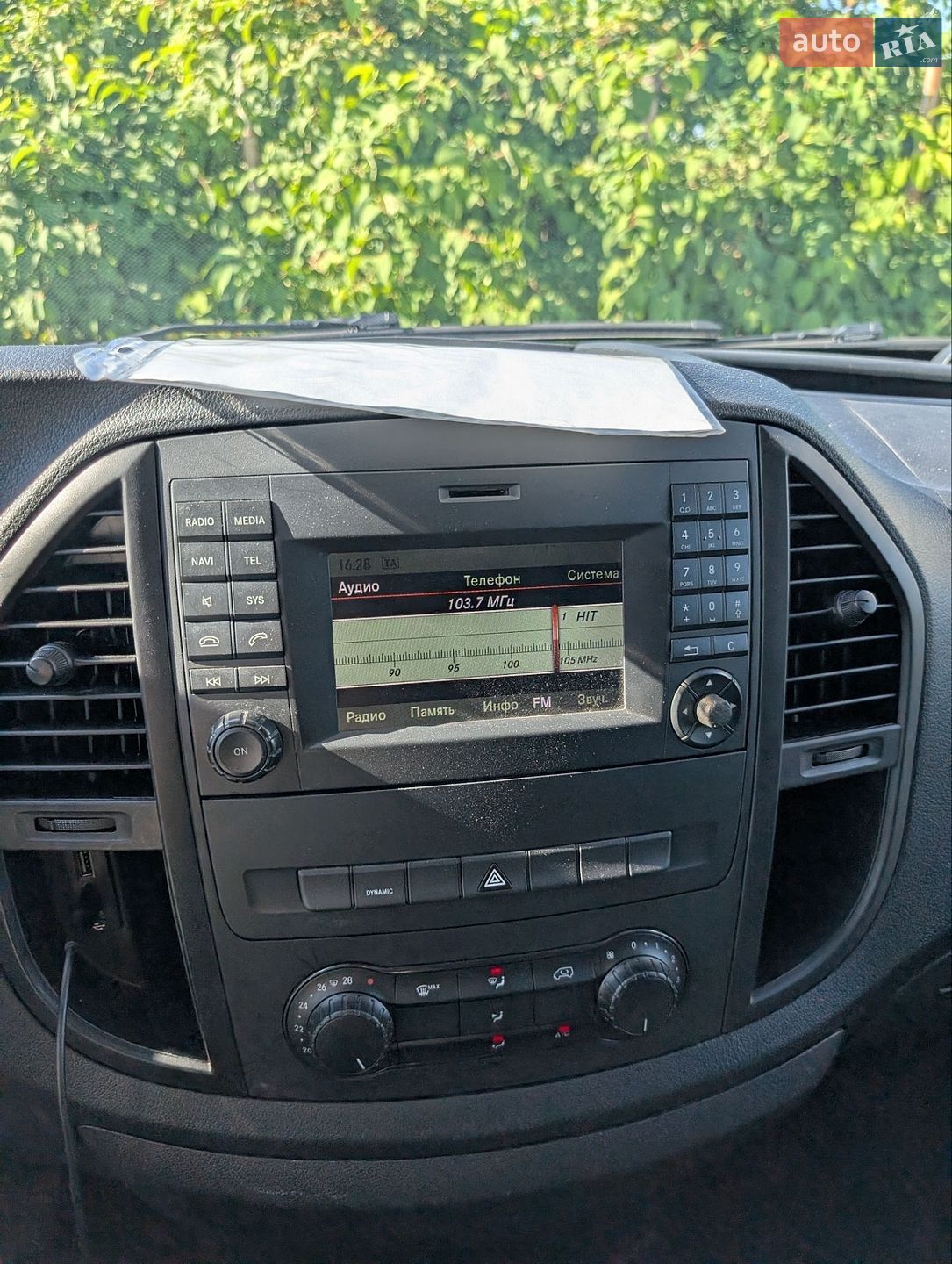 Mercedes-Benz eVito 2020 VIN W1V44760323783115 фото оголошення 5 з 18