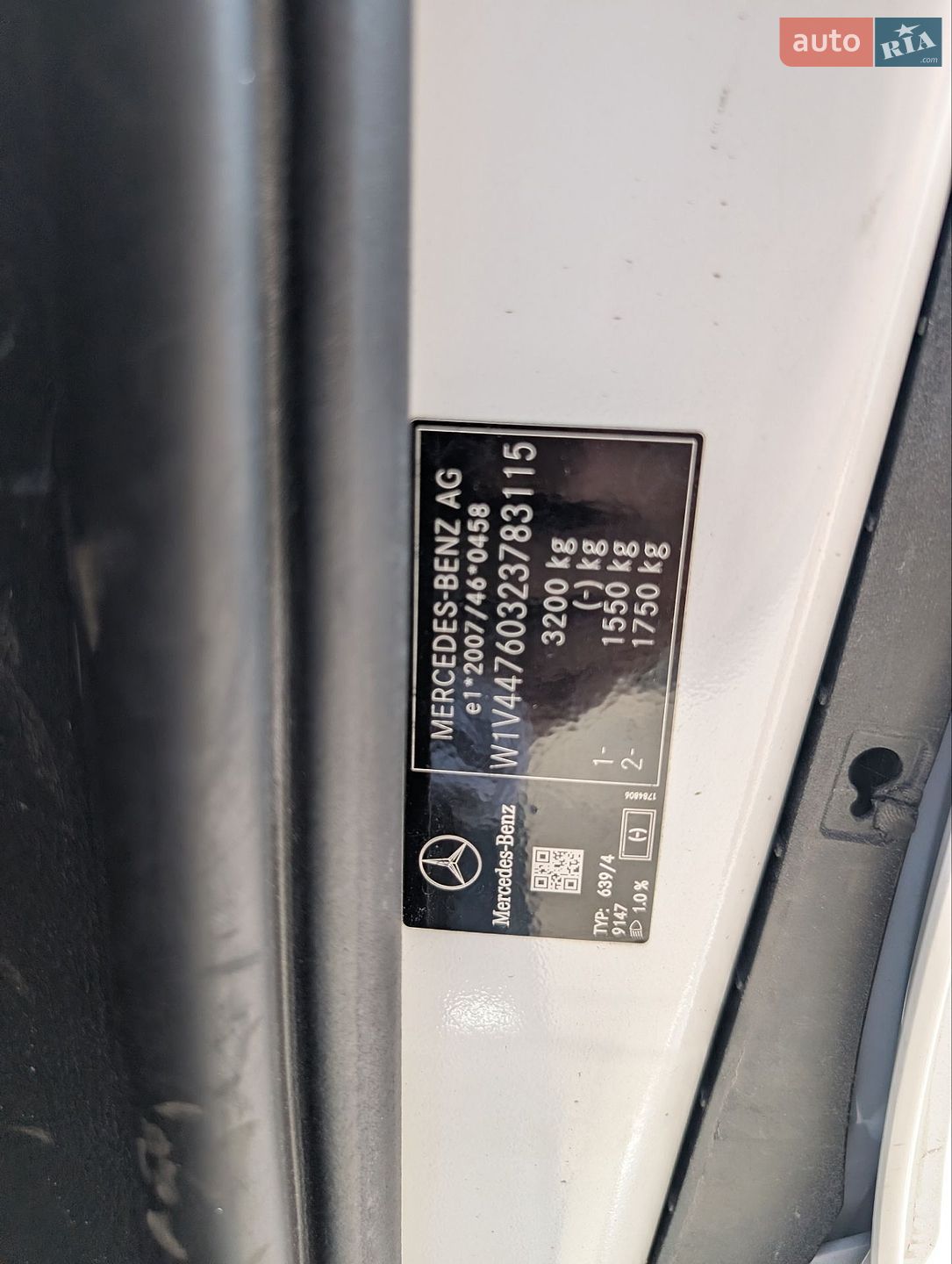 Mercedes-Benz eVito 2020 VIN W1V44760323783115 фото оголошення 6 з 18