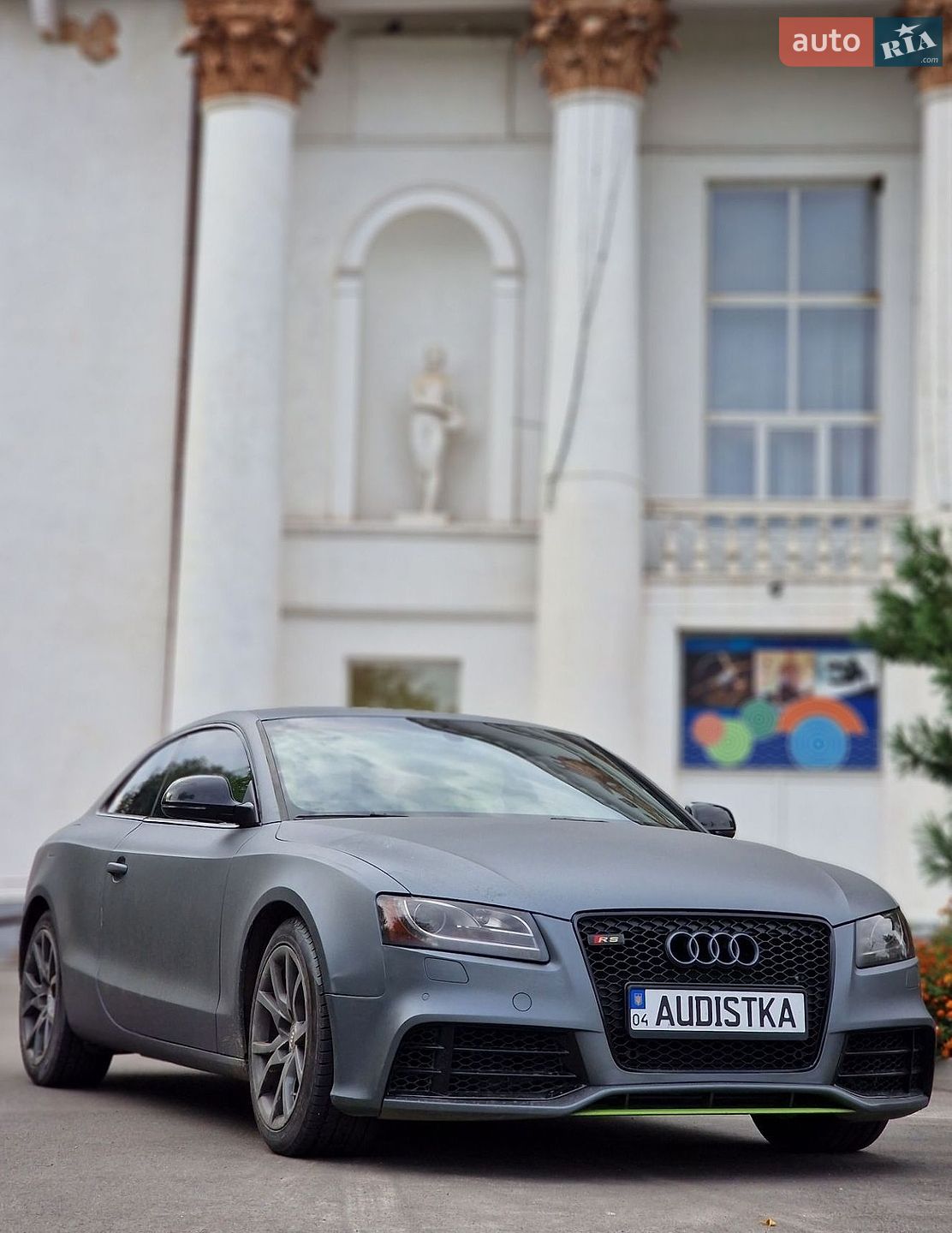 Audi A5 2011 VIN WAULFAFR2CA003288 фото оголошення 2 з 5