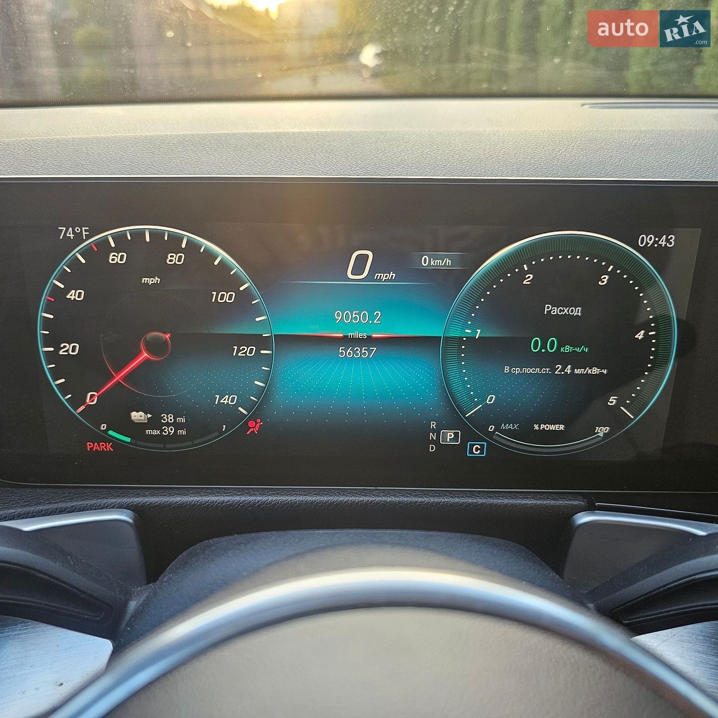 Mercedes-Benz EQB 2022 VIN W1N9M0KB0NN007611 фото оголошення 16 з 34