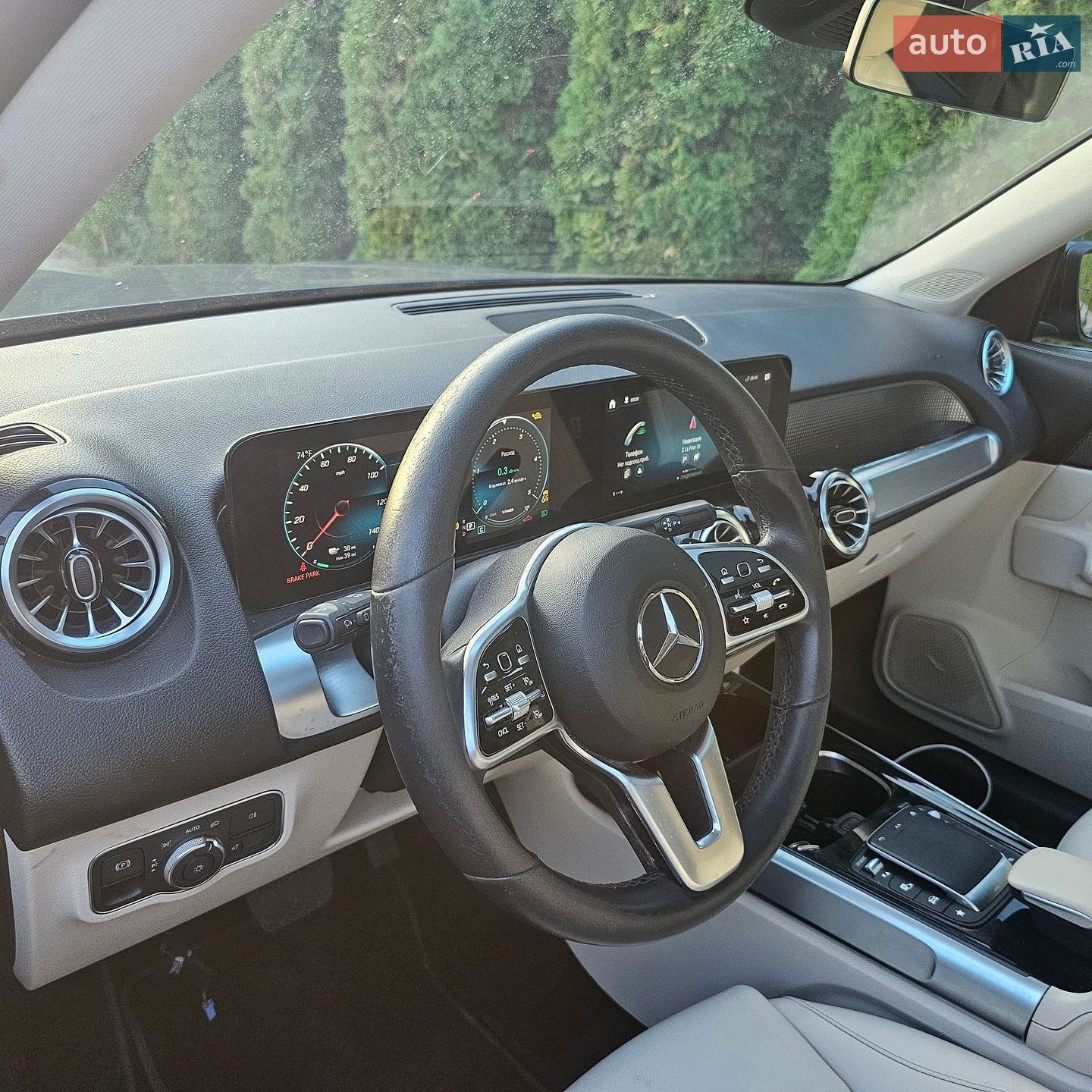 Mercedes-Benz EQB 2022 VIN W1N9M0KB0NN007611 фото оголошення 22 з 34