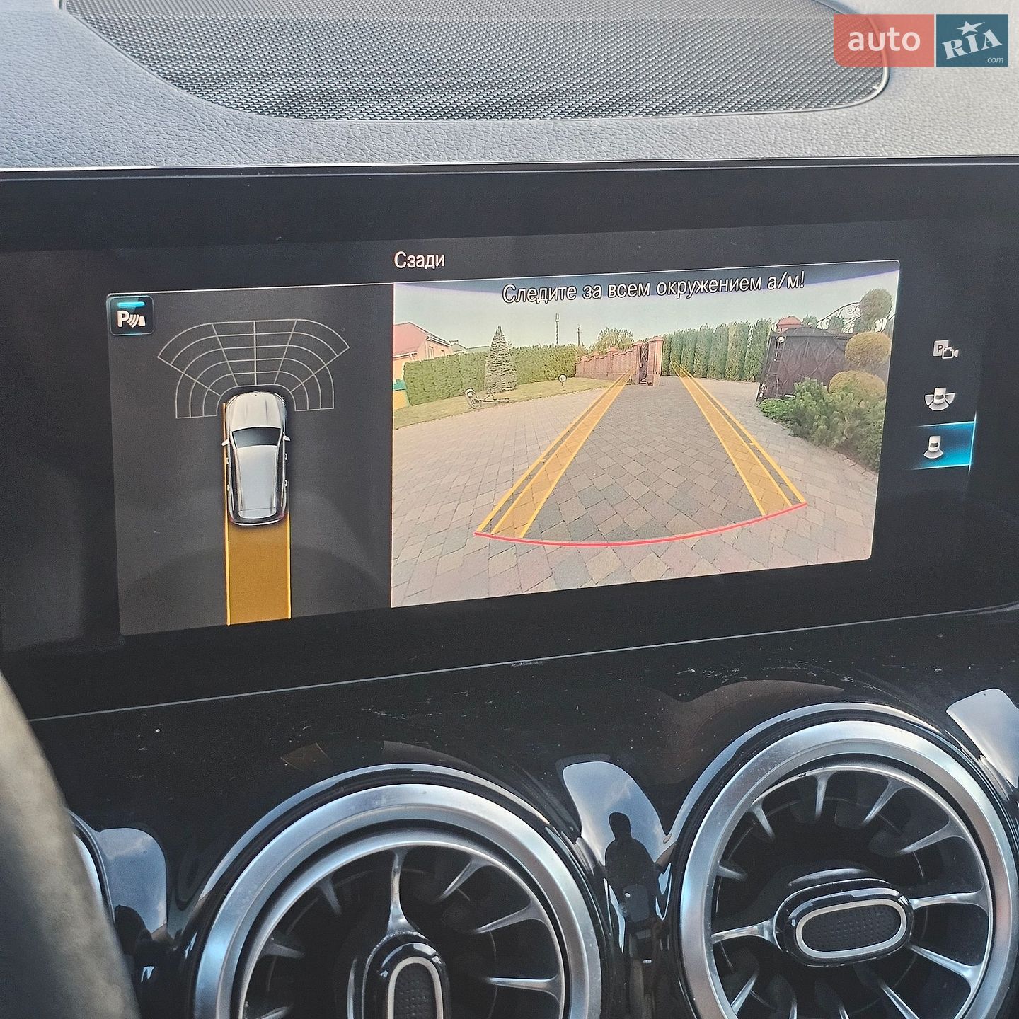 Mercedes-Benz EQB 2022 VIN W1N9M0KB0NN007611 фото оголошення 27 з 34