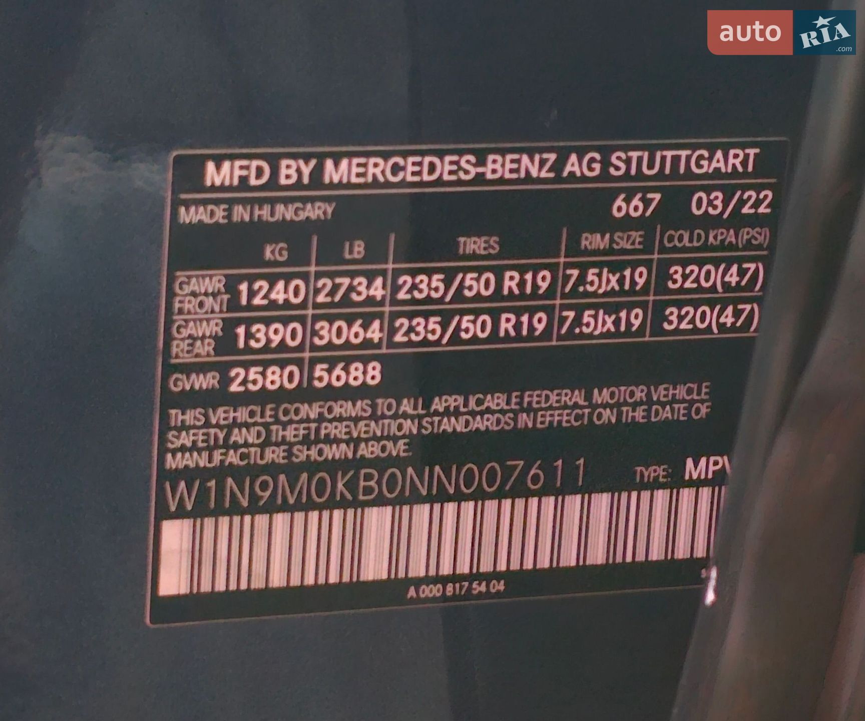 Mercedes-Benz EQB 2022 VIN W1N9M0KB0NN007611 фото оголошення 28 з 34