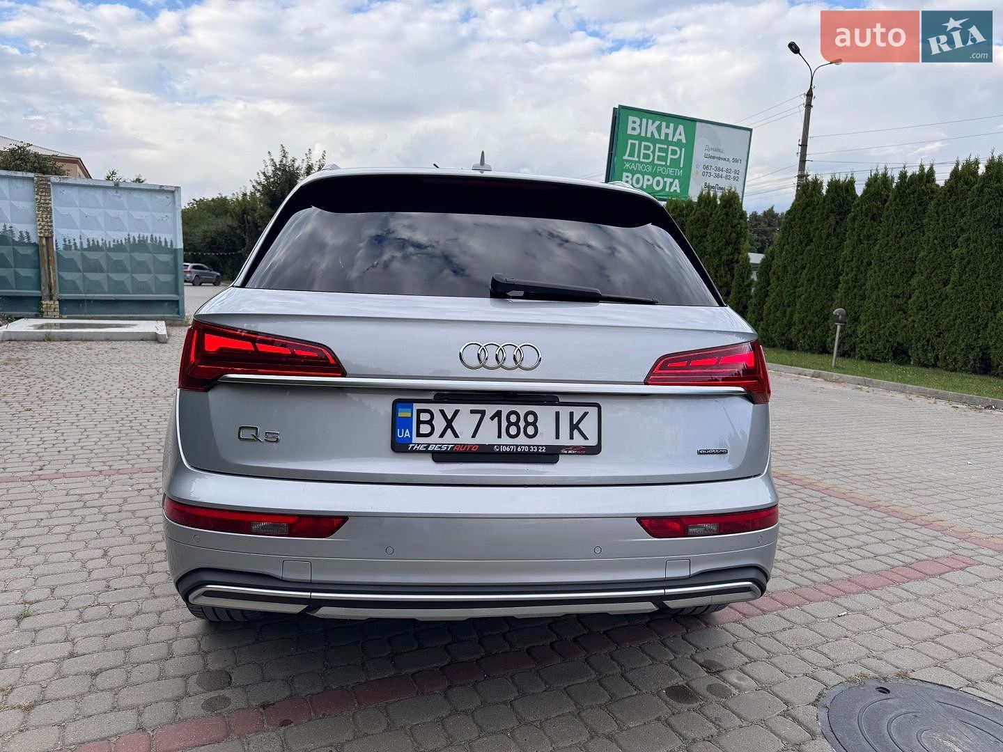 Audi Q5 2021 VIN WA1AAAFY0M2002243 фото оголошення 12 з 30