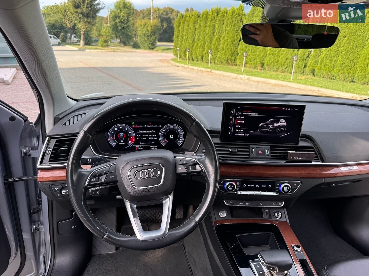 Audi Q5 2021 VIN WA1AAAFY0M2002243 фото оголошення 20 з 30