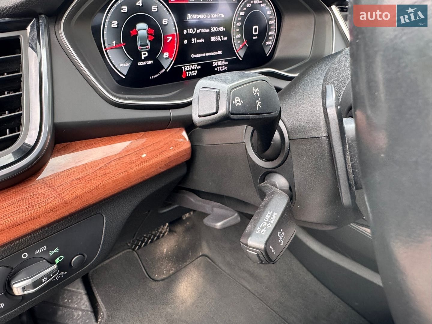 Audi Q5 2021 VIN WA1AAAFY0M2002243 фото оголошення 29 з 30