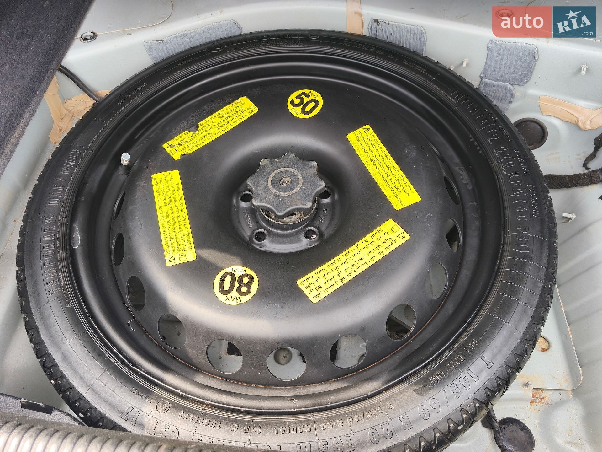 VOLKSWAGEN TIGUAN 2021 VIN 3VV2B7AX4MM093469 фото оголошення 9 з 32