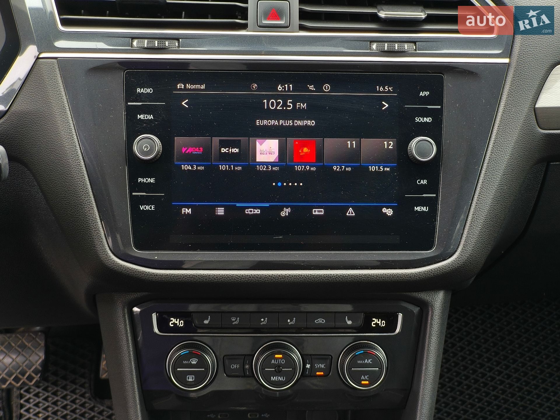VOLKSWAGEN TIGUAN 2021 VIN 3VV2B7AX4MM093469 фото оголошення 23 з 32
