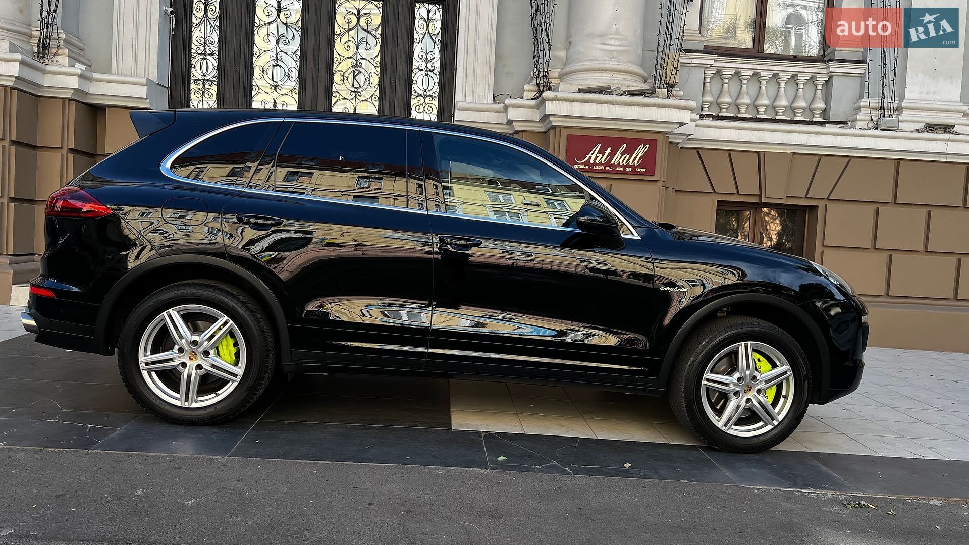 Porsche Cayenne 2015 VIN WP1AE2A20GLA59106 фото оголошення 7 з 33