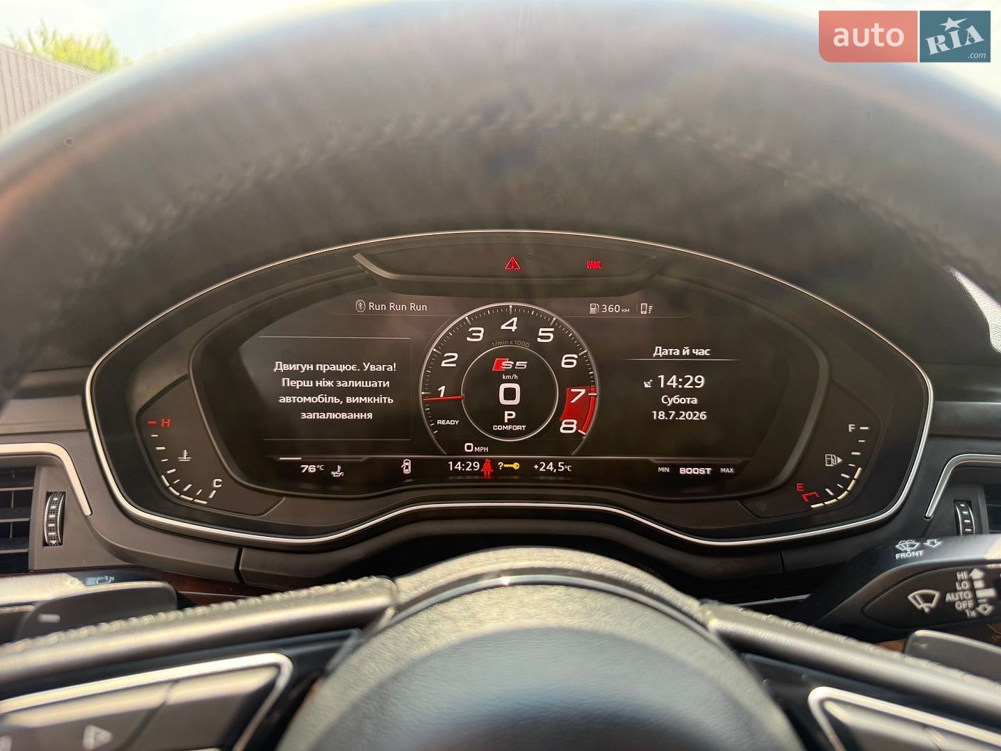 Audi A5 Sportback 2017 VIN WAUFNCF50JA067531 фото оголошення 52 з 59