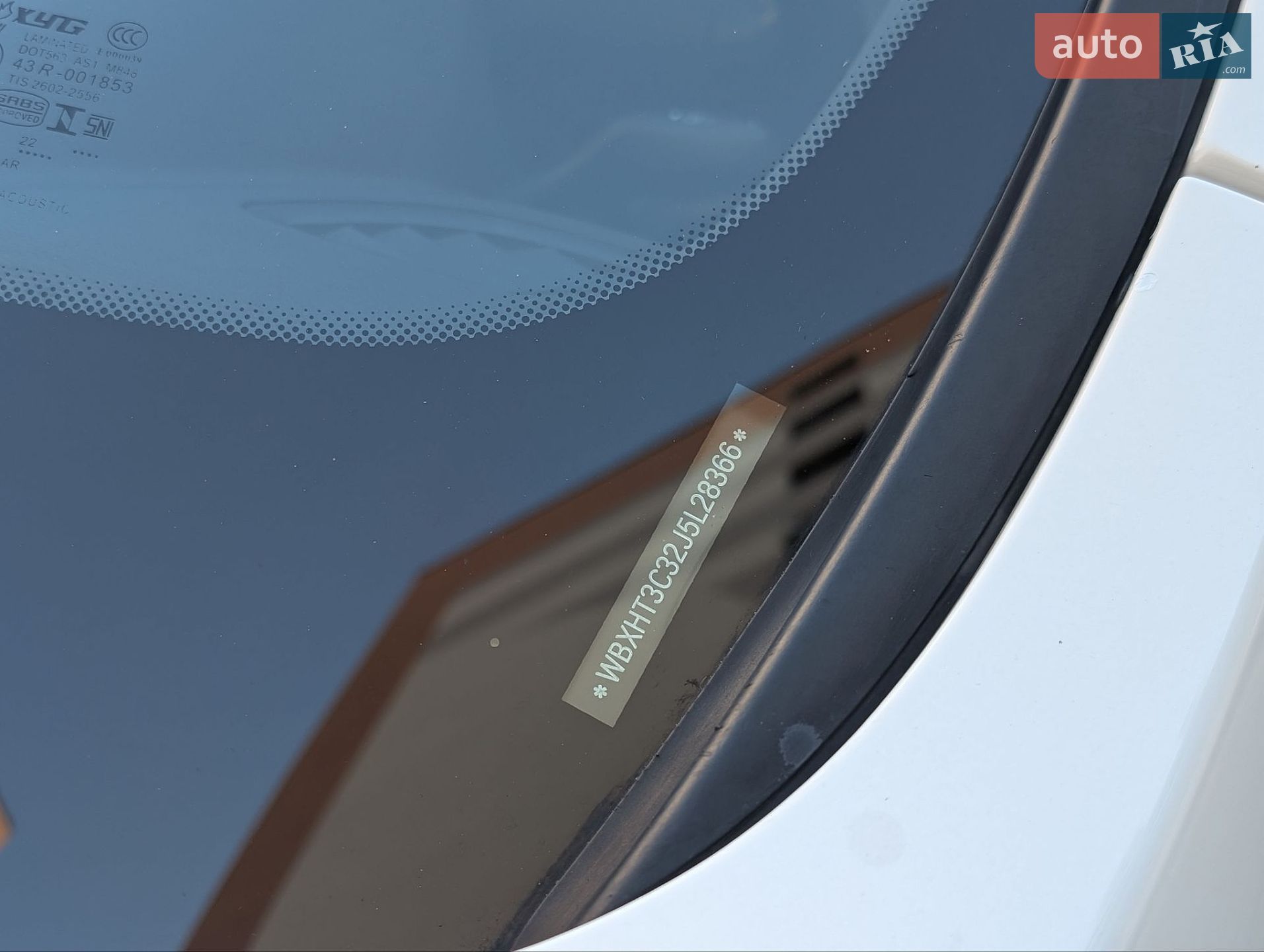 BMW X1 2018 VIN WBXHT3C32J5L28366 фото оголошення 10 з 87