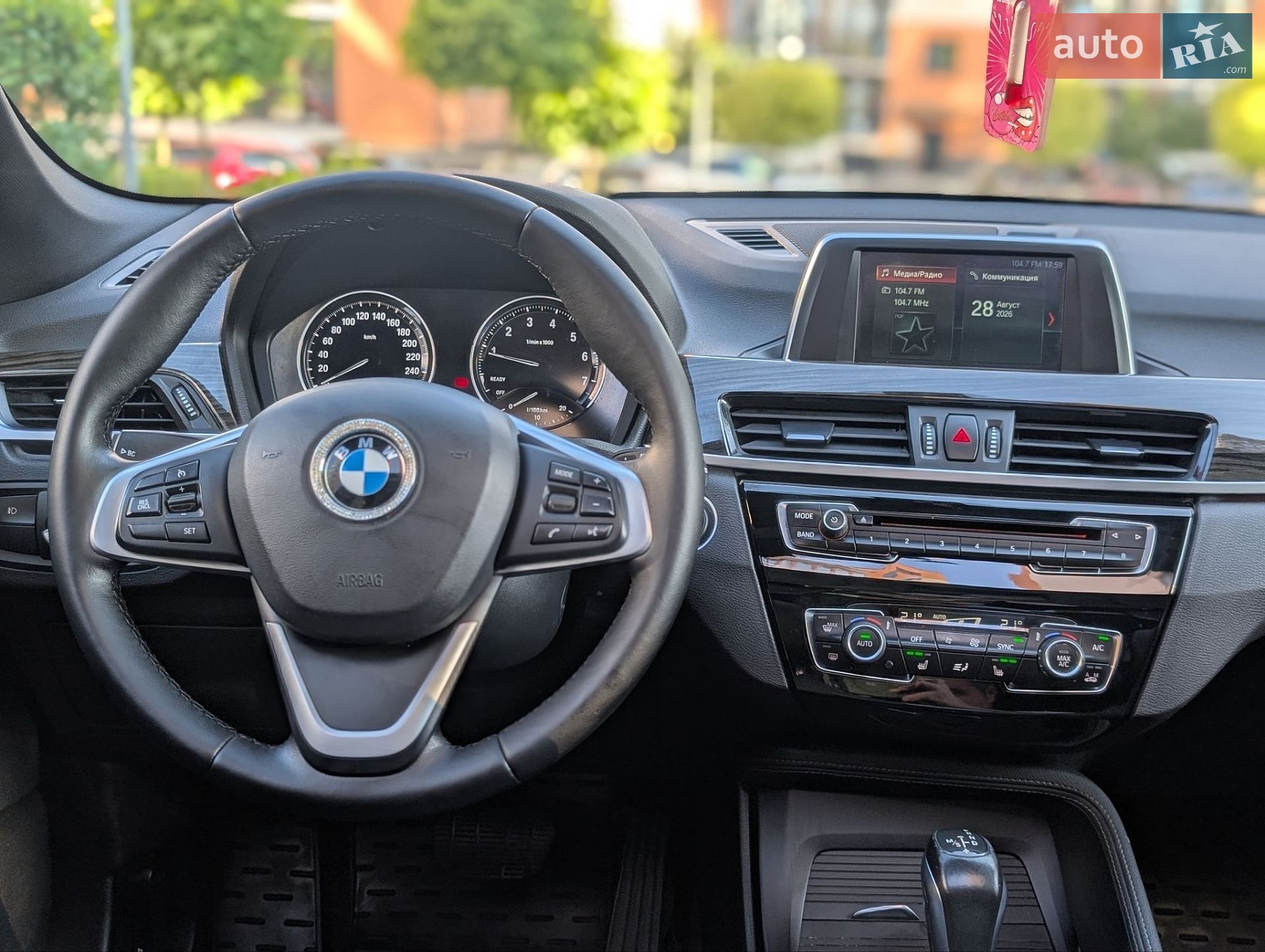 BMW X1 2018 VIN WBXHT3C32J5L28366 фото оголошення 83 з 87