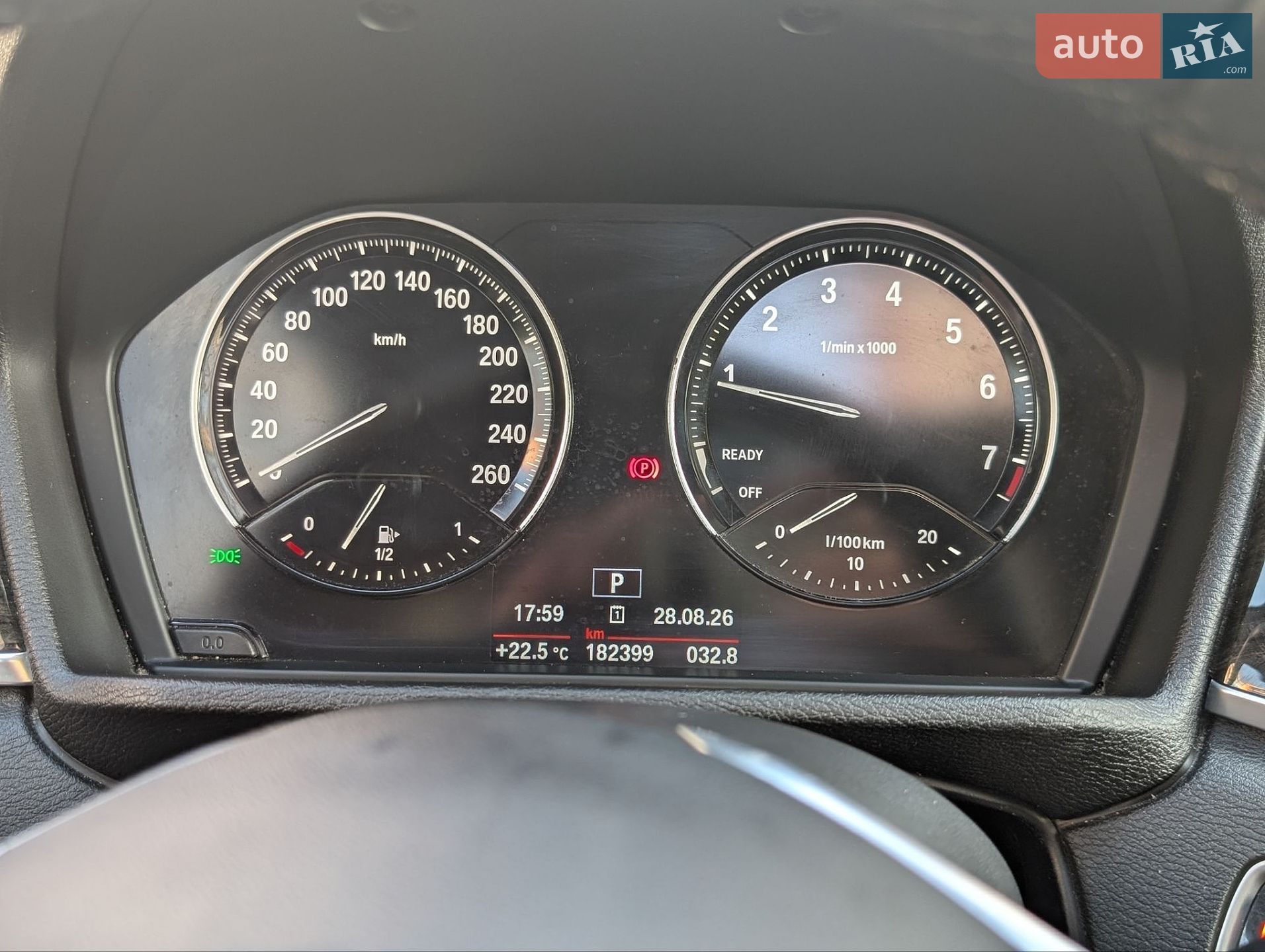 BMW X1 2018 VIN WBXHT3C32J5L28366 фото оголошення 85 з 87
