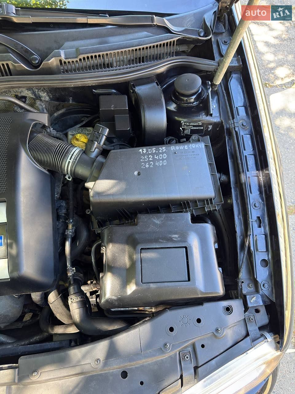 Volkswagen Golf 2003 VIN WVWZZZ1JZ3W497238 фото оголошення 25 з 26