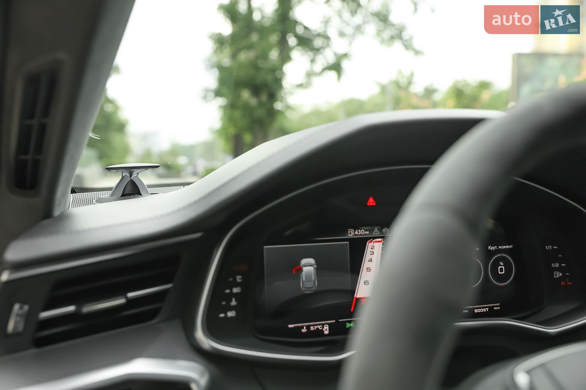 Audi RS6 2025 VIN WUAZZZF25SN907538 фото оголошення 11 з 27