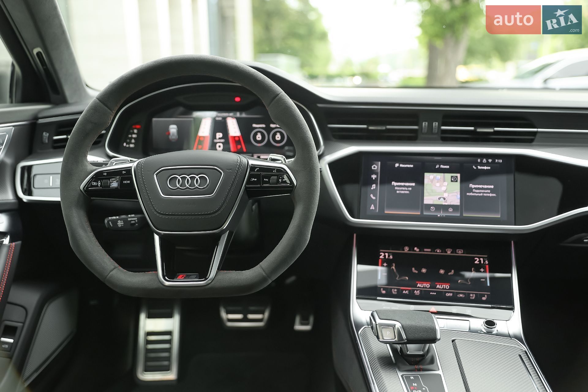 Audi RS6 2025 VIN WUAZZZF25SN907538 фото оголошення 8 з 27