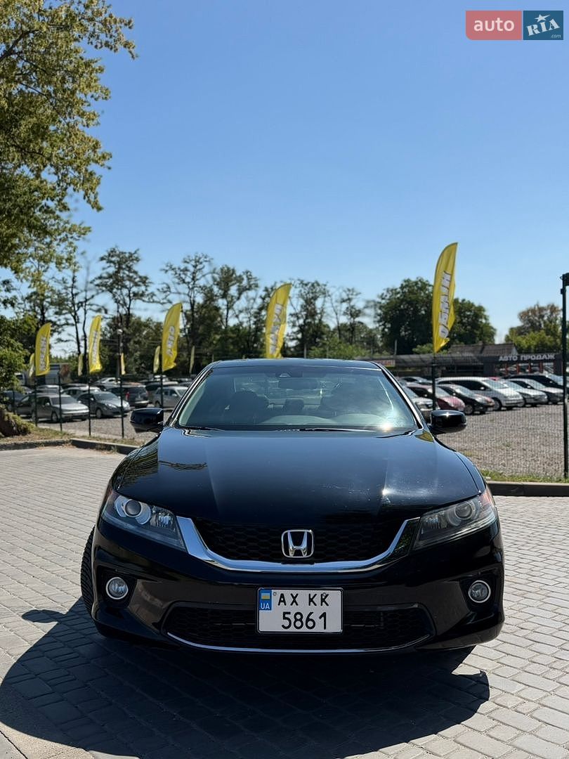 Honda Accord 2015 VIN 1HGCT2B87FA001296 фото оголошення 7 з 14