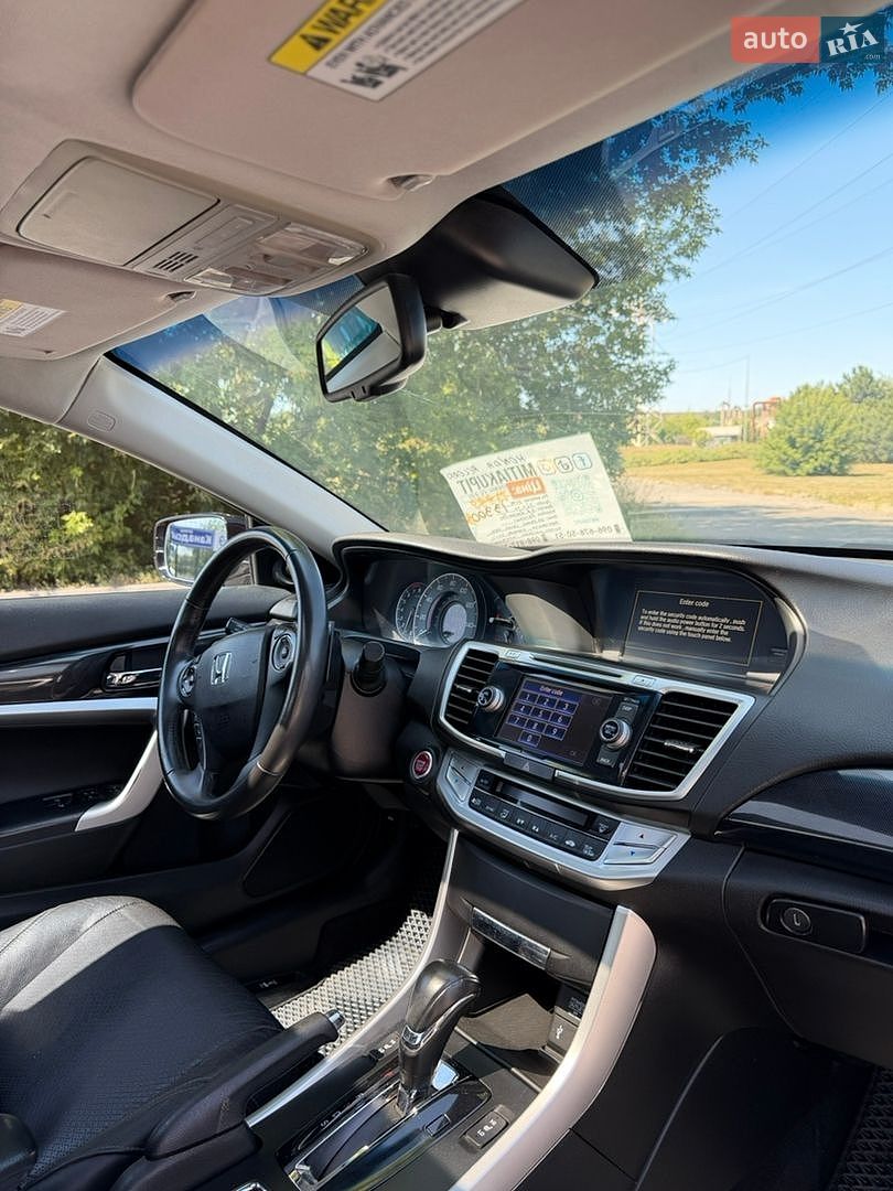 Honda Accord 2015 VIN 1HGCT2B87FA001296 фото оголошення 9 з 14
