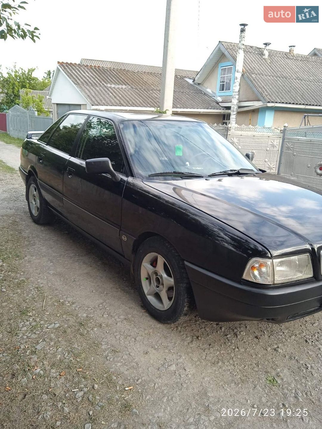 Audi 80 1990 VIN WAUZZZ8AZLA160113 фото оголошення 5 з 13
