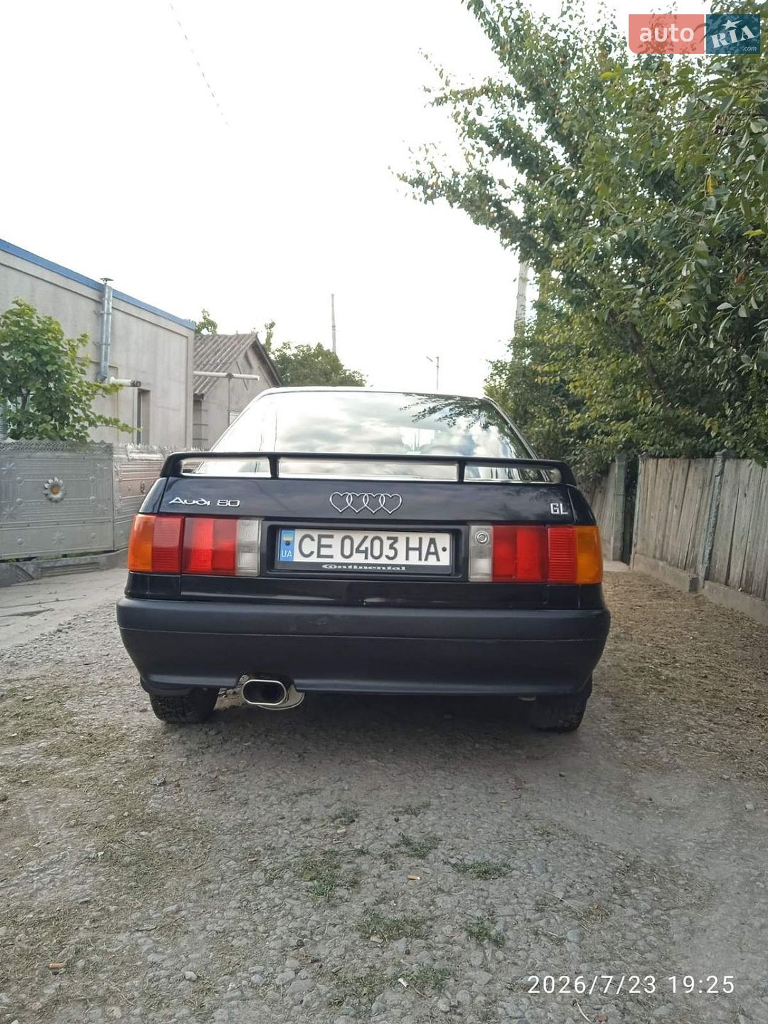 Audi 80 1990 VIN WAUZZZ8AZLA160113 фото оголошення 4 з 13