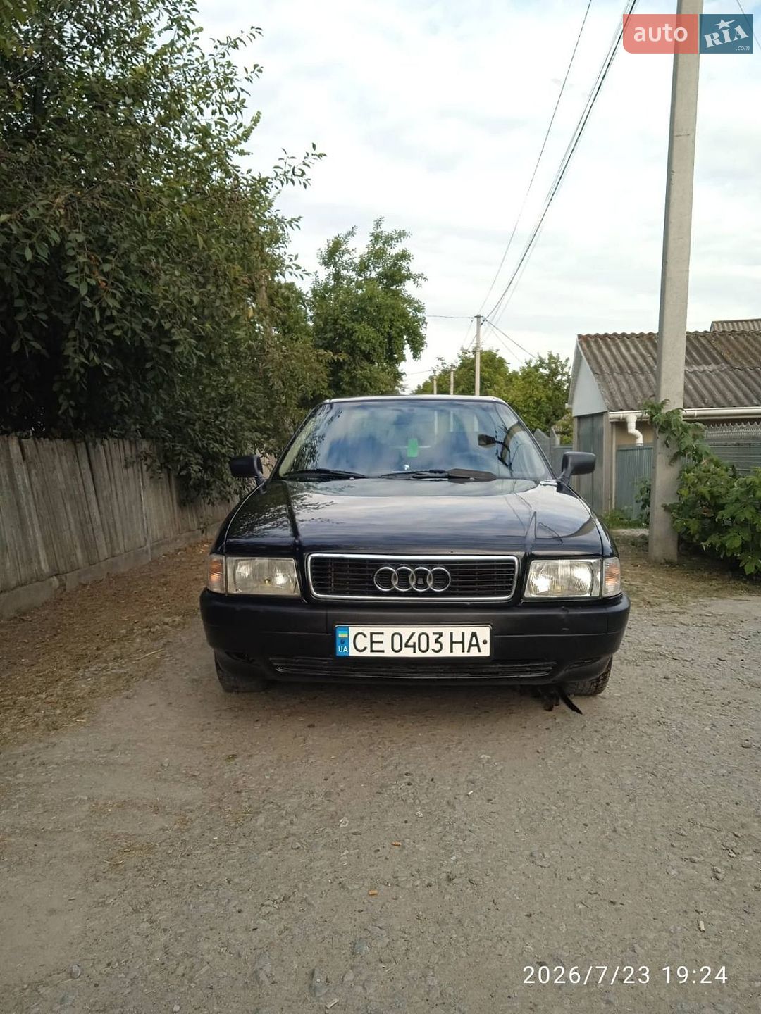 Audi 80 1990 VIN WAUZZZ8AZLA160113 фото оголошення 7 з 13