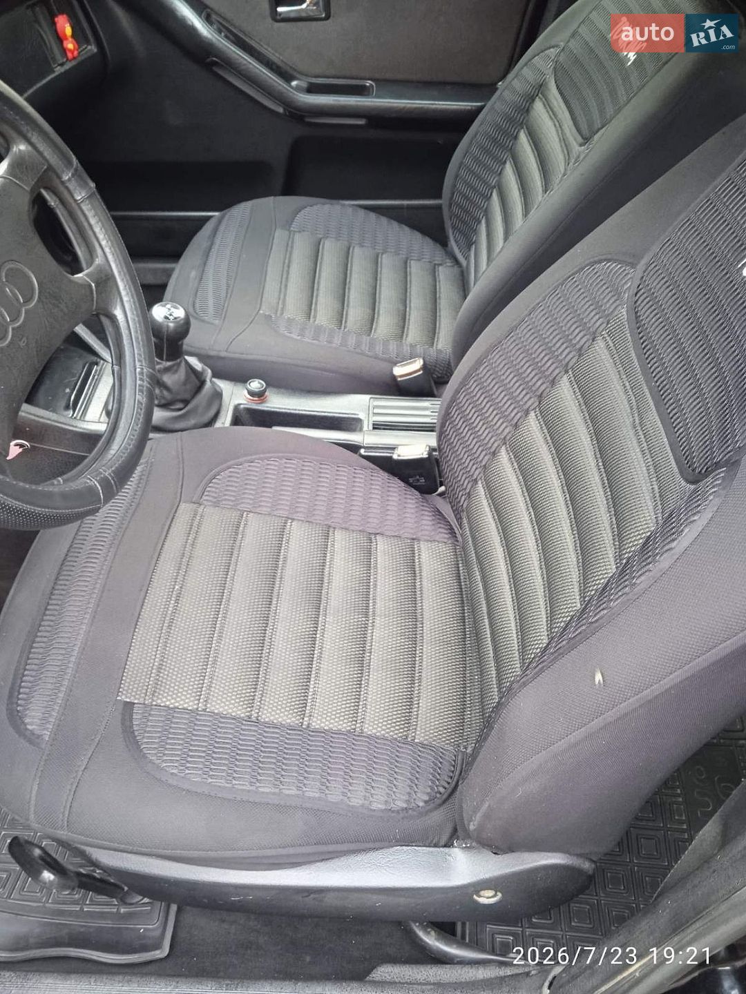 Audi 80 1990 VIN WAUZZZ8AZLA160113 фото оголошення 10 з 13