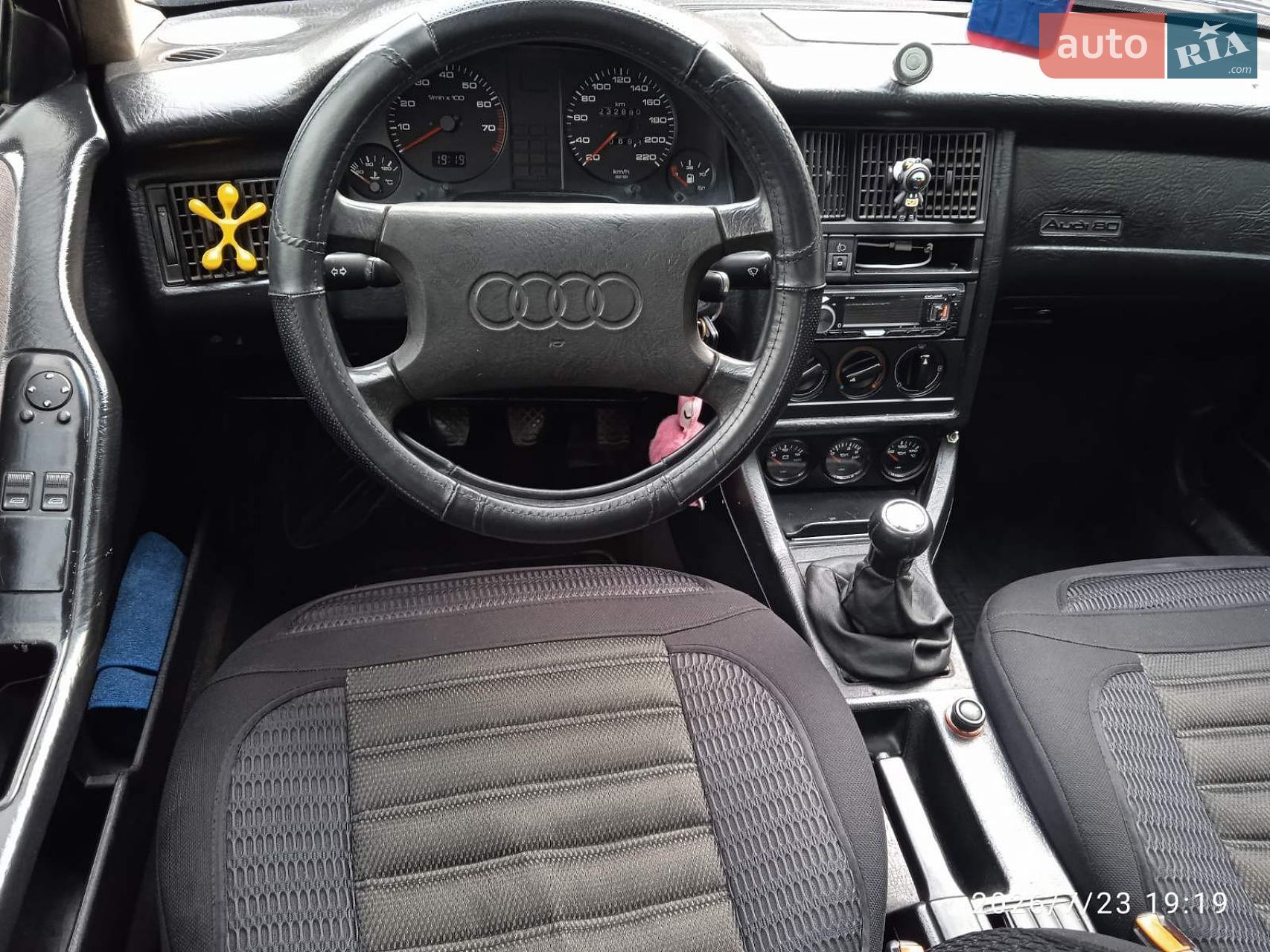 Audi 80 1990 VIN WAUZZZ8AZLA160113 фото оголошення 8 з 13