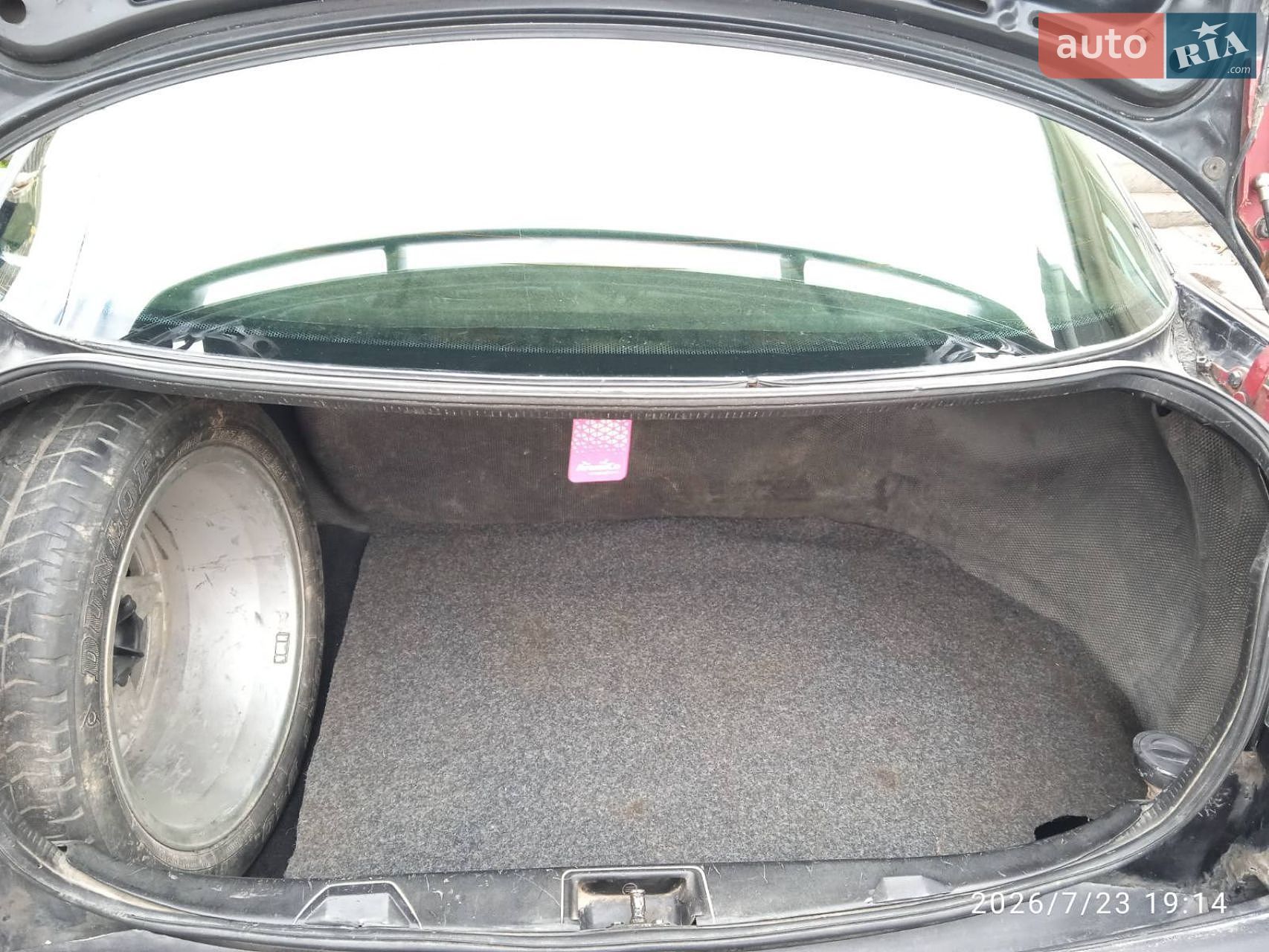 Audi 80 1990 VIN WAUZZZ8AZLA160113 фото оголошення 12 з 13