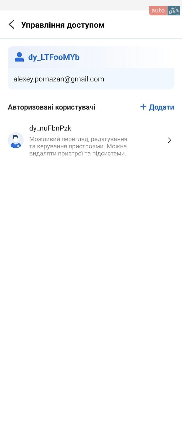 Citroen Berlingo 2021 VIN VR7EF9HPAMJ590885 фото оголошення 33 з 43