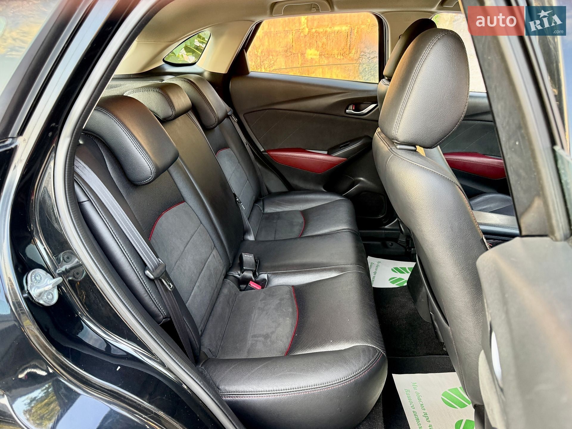 Mazda CX-3 2015 VIN JM1DKBD72G0112176 фото оголошення 12 з 25