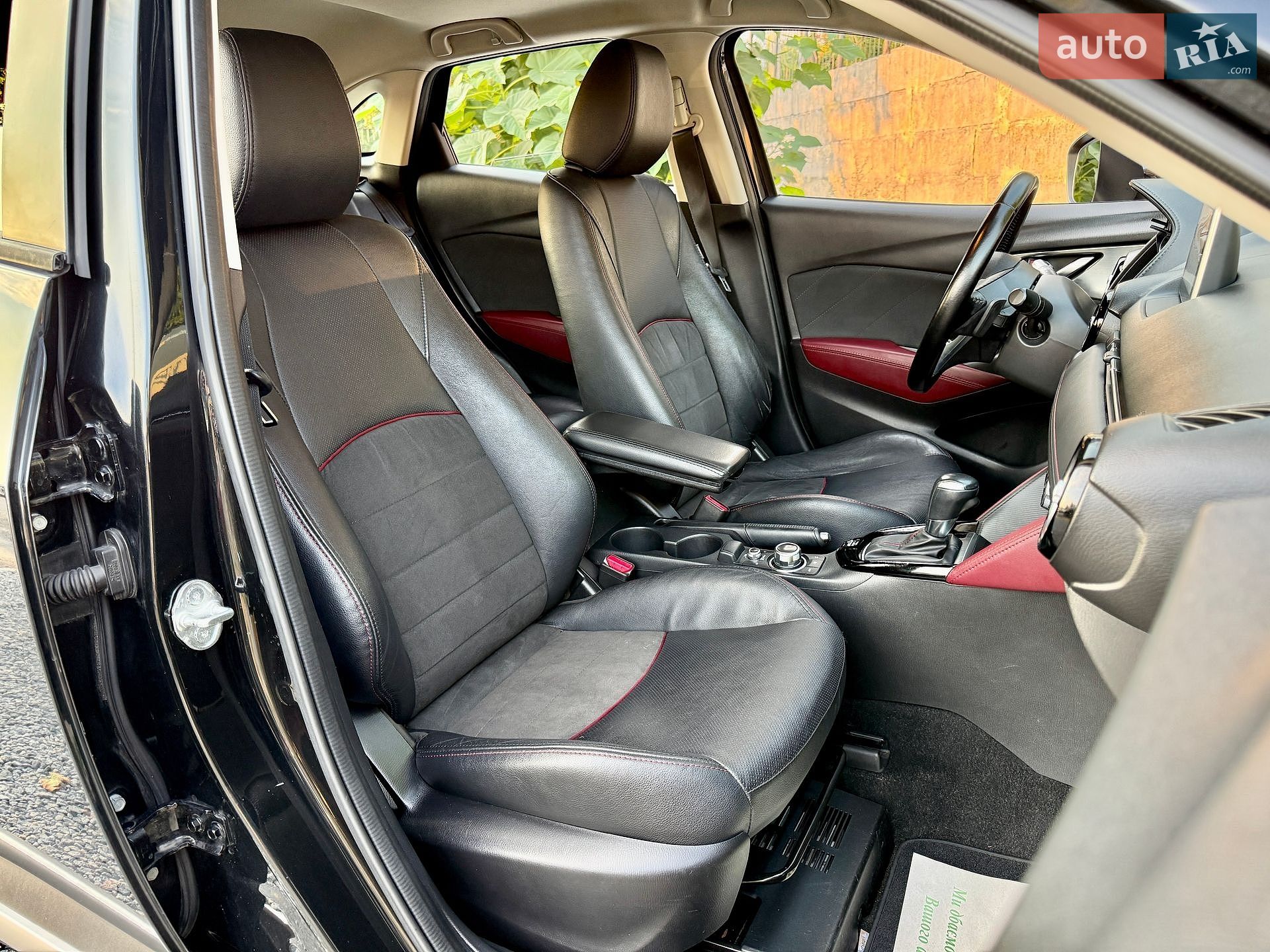 Mazda CX-3 2015 VIN JM1DKBD72G0112176 фото оголошення 13 з 25