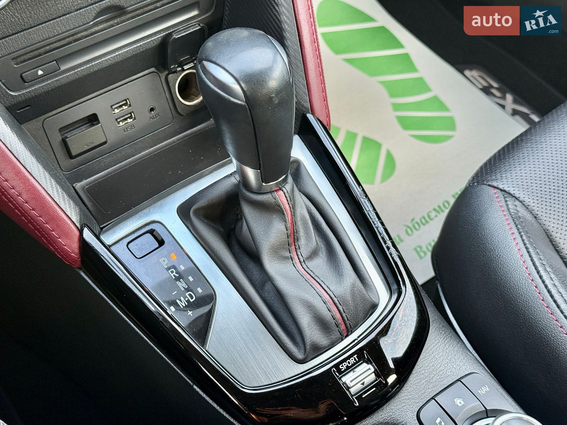 Mazda CX-3 2015 VIN JM1DKBD72G0112176 фото оголошення 22 з 25