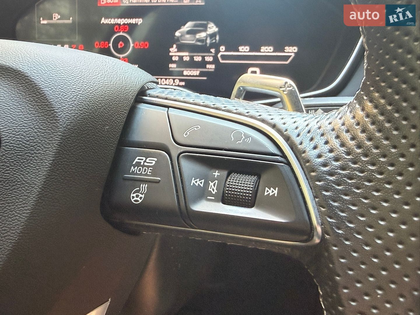 Audi RS5 2021 VIN WUARWAF54MA904516 фото оголошення 36 з 47