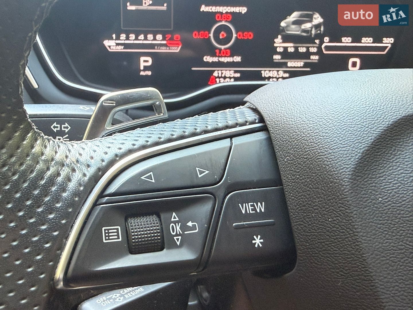 Audi RS5 2021 VIN WUARWAF54MA904516 фото оголошення 37 з 47
