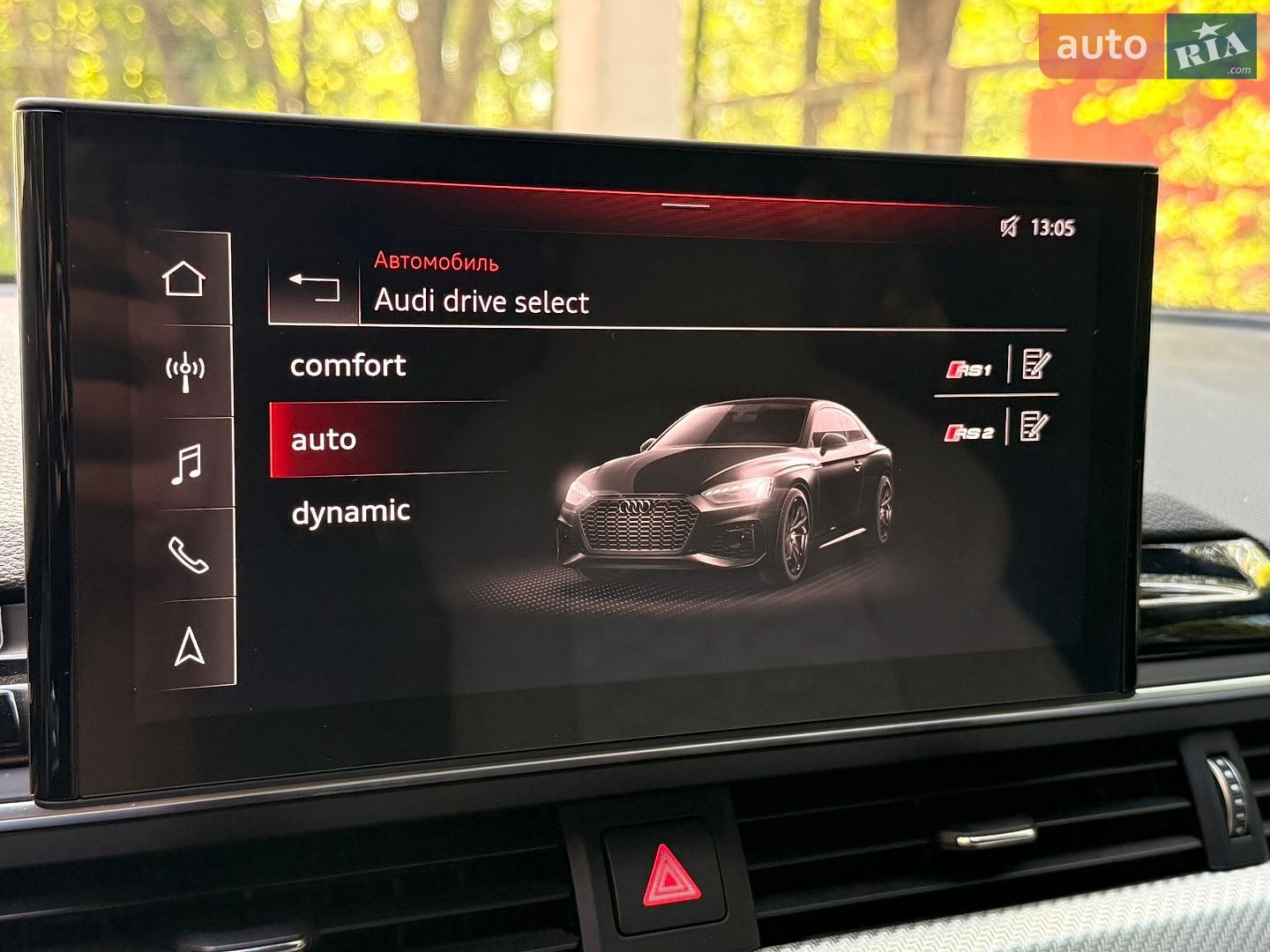 Audi RS5 2021 VIN WUARWAF54MA904516 фото оголошення 47 з 47