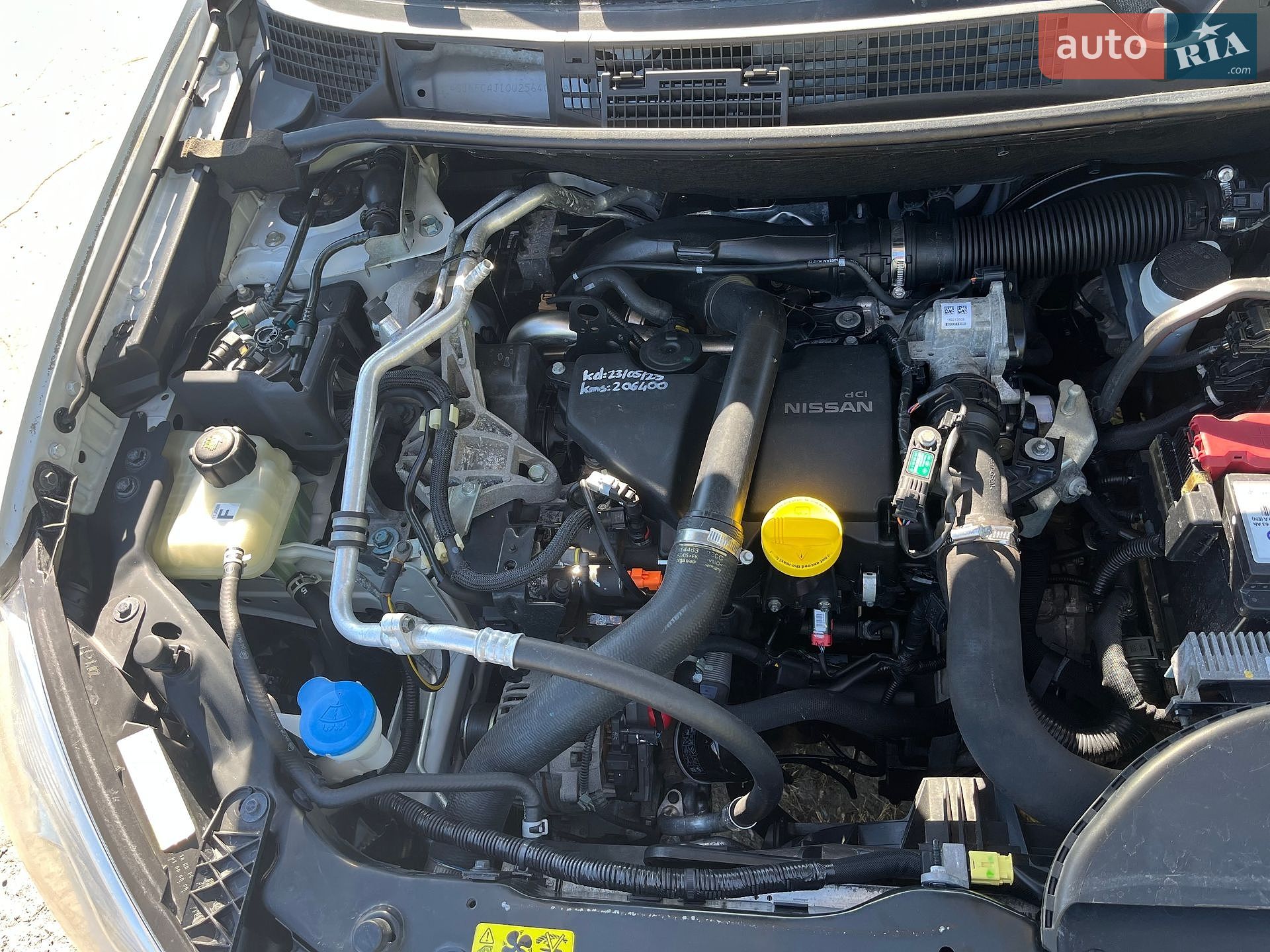 NISSAN QASHQAI 2012 VIN SJNFCAJ10U2564056 фото оголошення 27 з 33