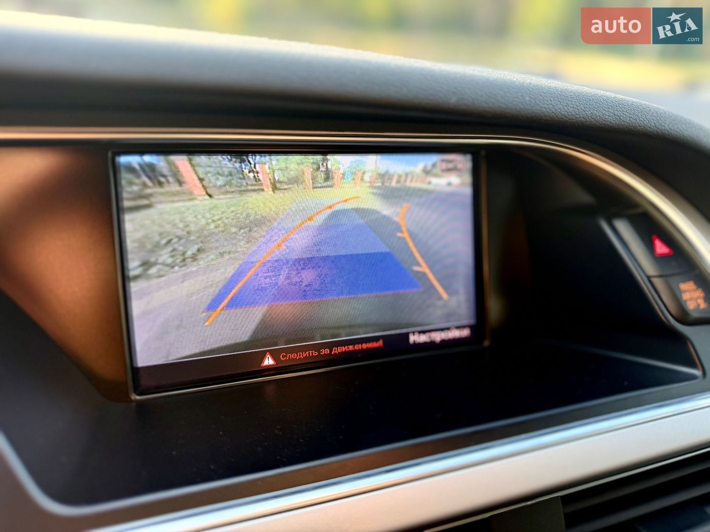 Audi A4 2015 VIN WAUFFAFLXFN039090 фото оголошення 27 з 45