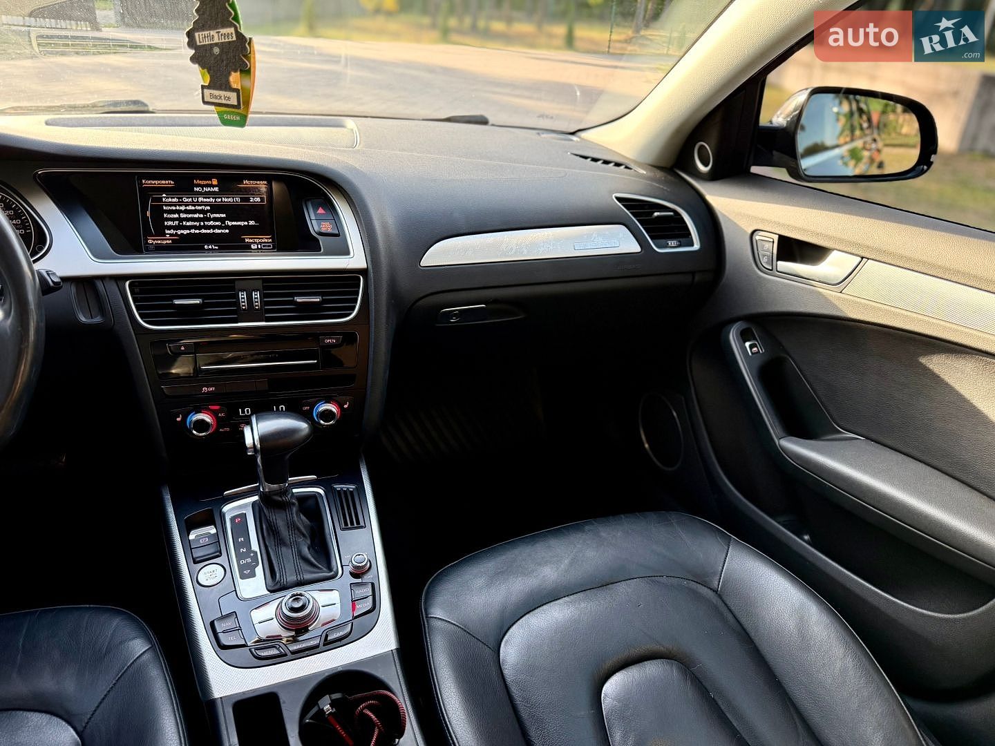 Audi A4 2015 VIN WAUFFAFLXFN039090 фото оголошення 40 з 45