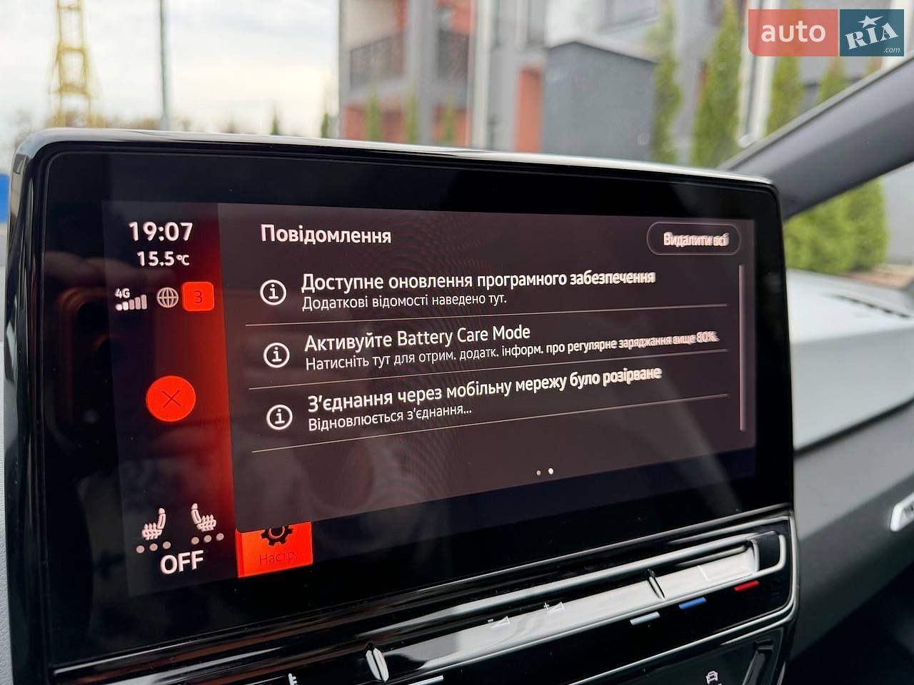 Volkswagen ID.3 2020 VIN WVWZZZE1ZLP005603 фото оголошення 6 з 11