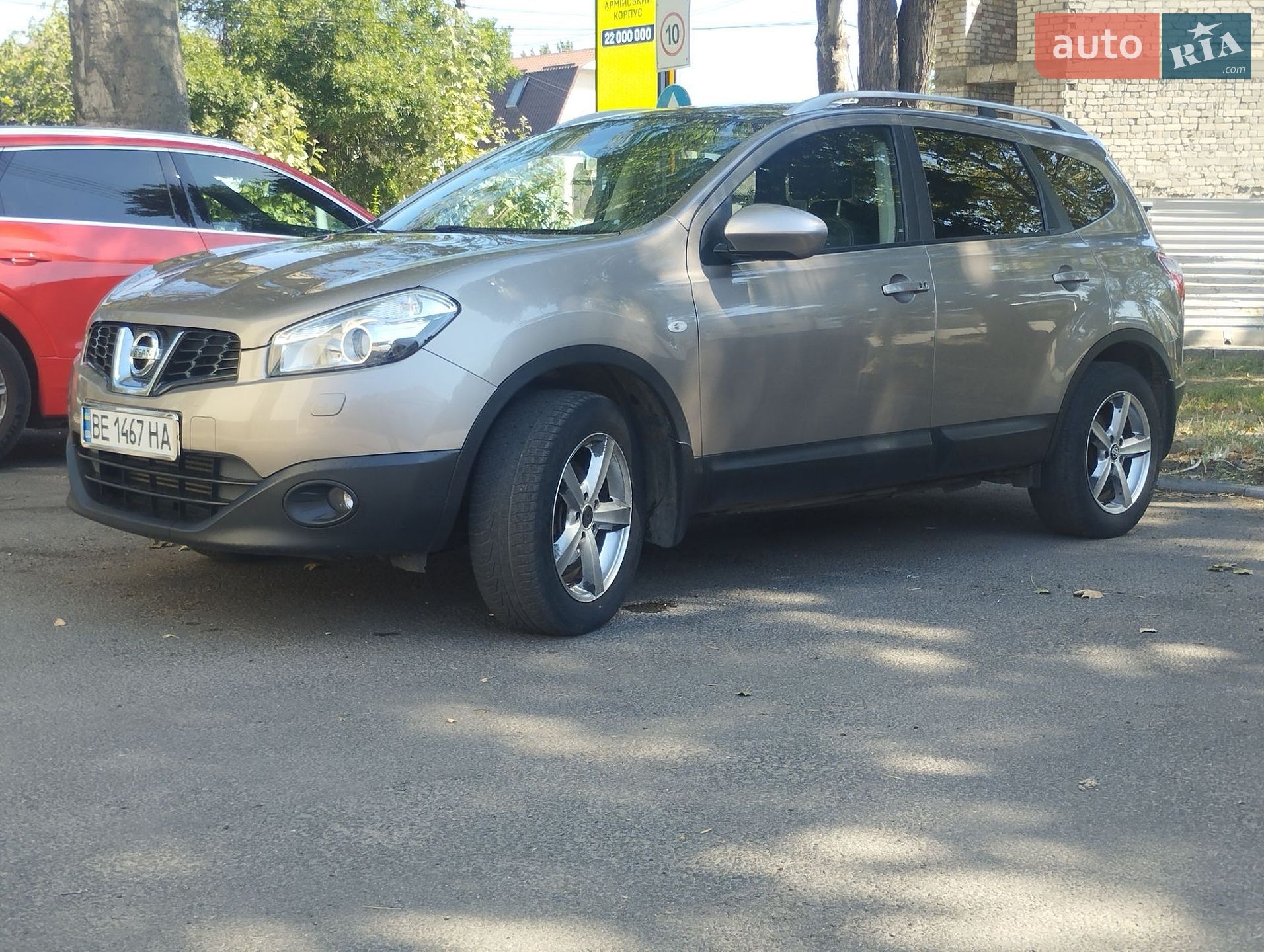 Nissan Qashqai+2 2010 VIN SJNJCAJ10U7027719 фото оголошення 5 з 51