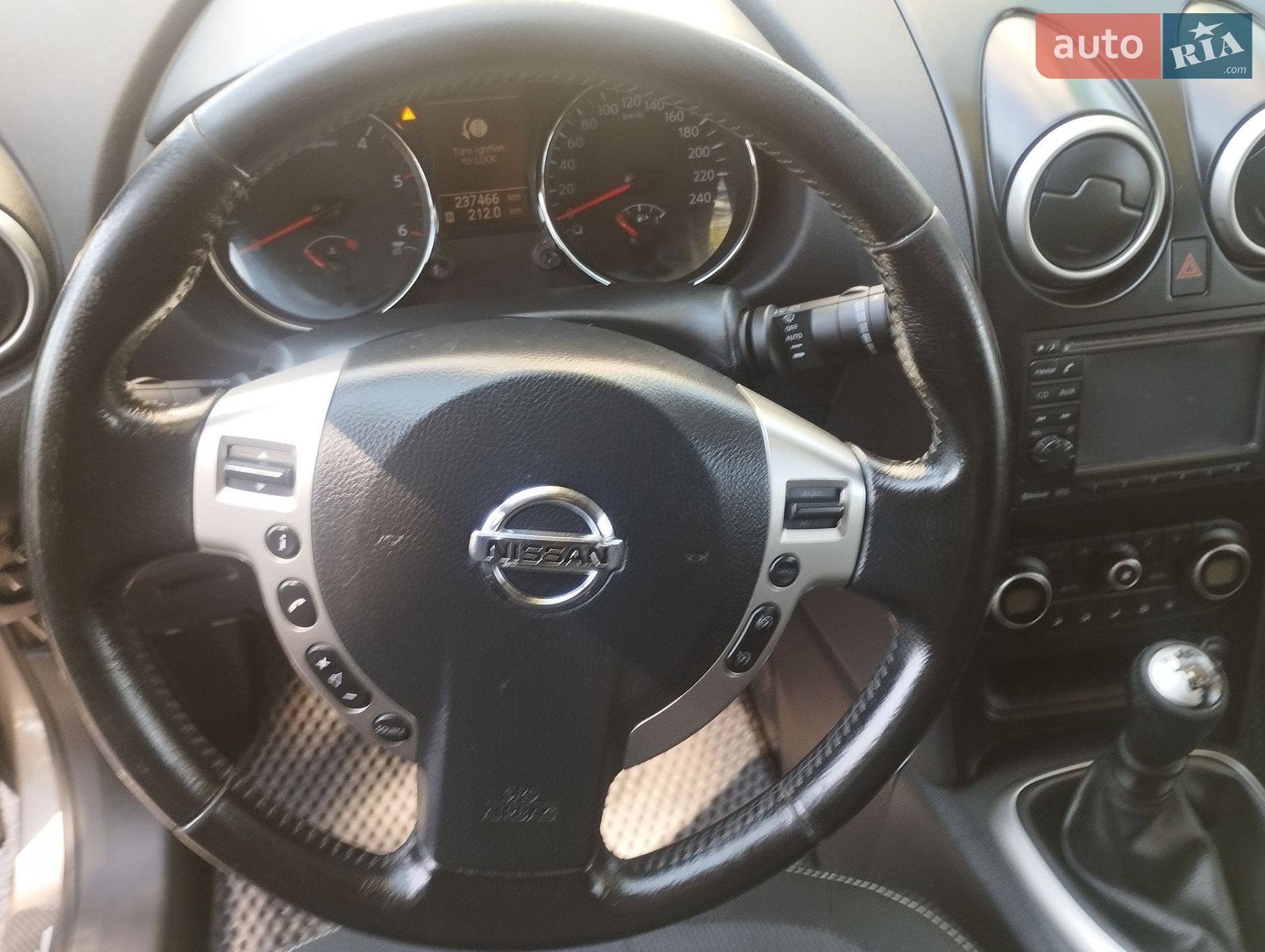 Nissan Qashqai+2 2010 VIN SJNJCAJ10U7027719 фото оголошення 23 з 51