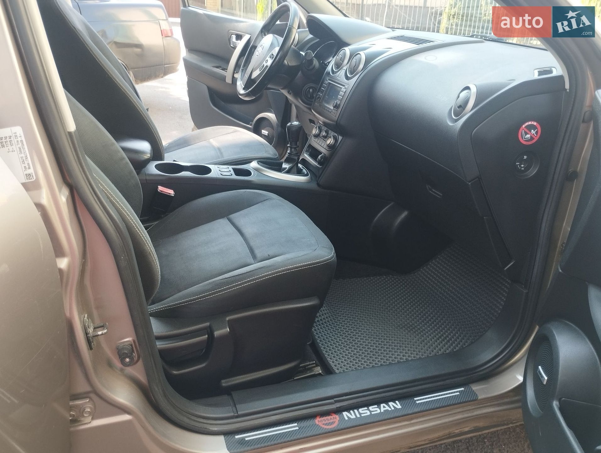 Nissan Qashqai+2 2010 VIN SJNJCAJ10U7027719 фото оголошення 30 з 51